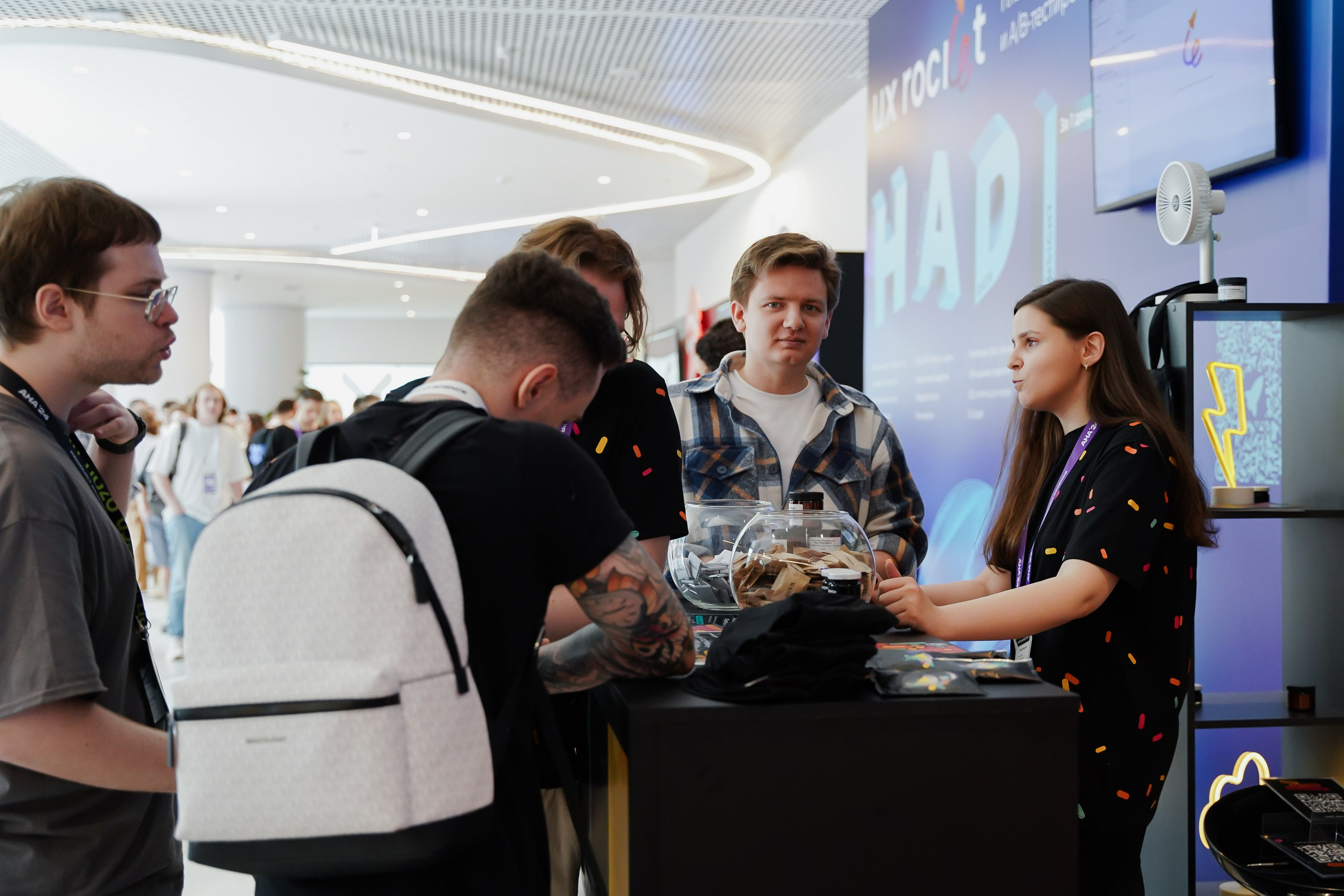 Aha! — 6 июня 2024. Фотобанк Матемаркетинг