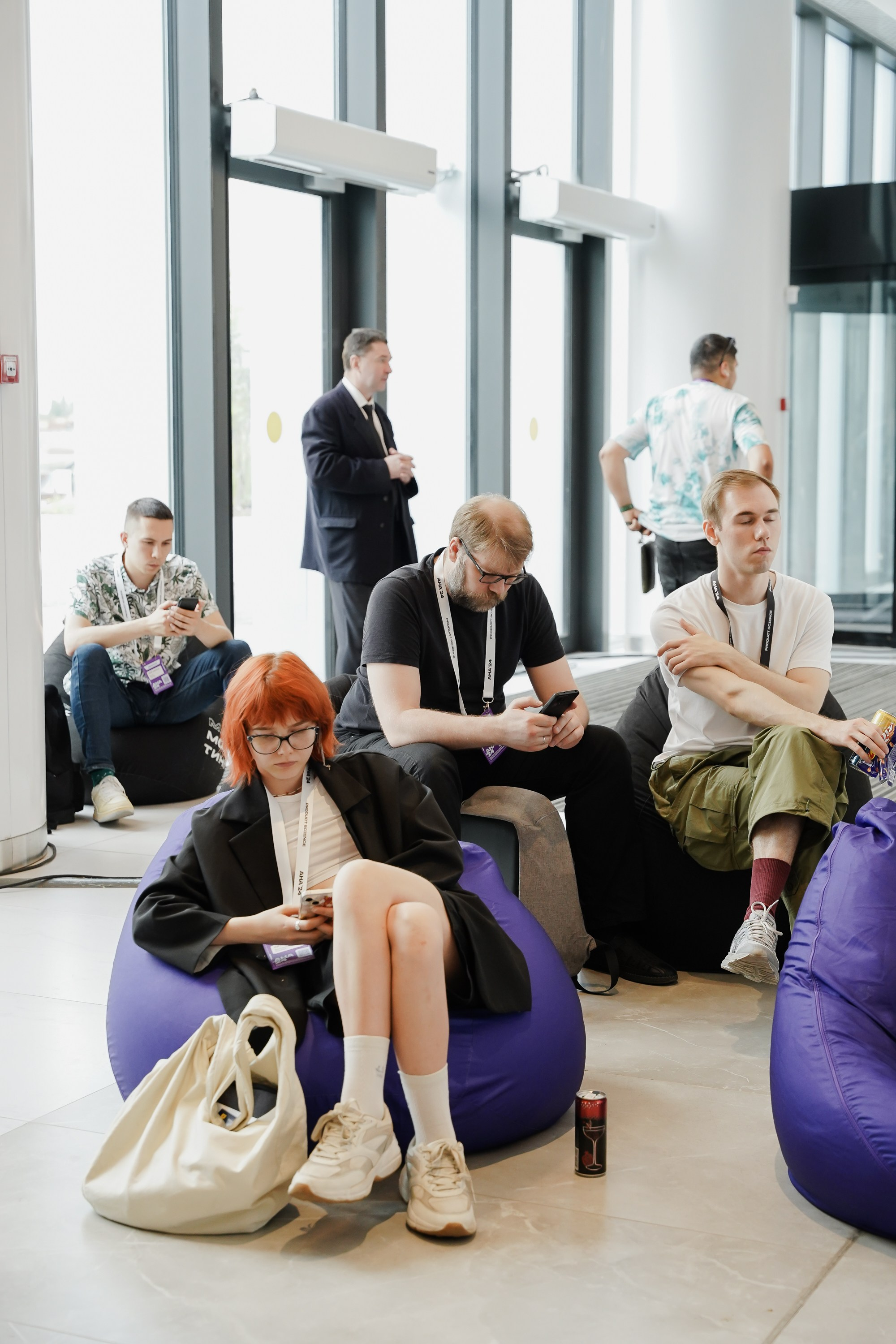 Aha! — 6 июня 2024. Фотобанк Матемаркетинг