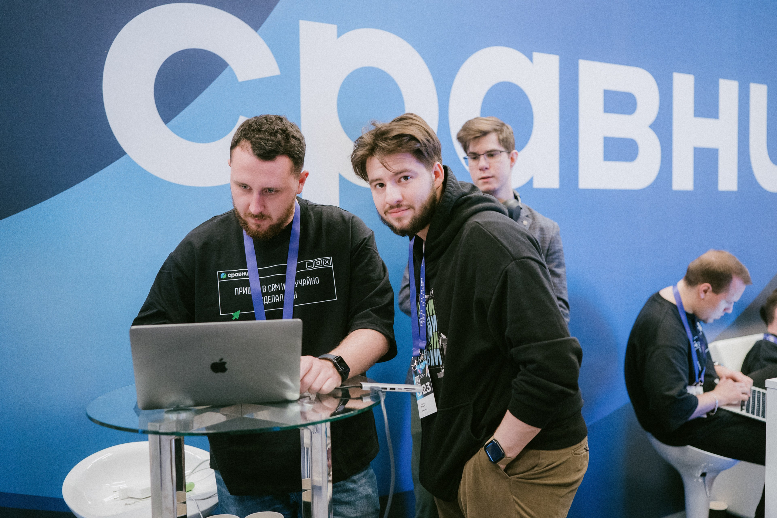 Матемаркетинг — 9–10 ноября 2023. Фотобанк Матемаркетинг