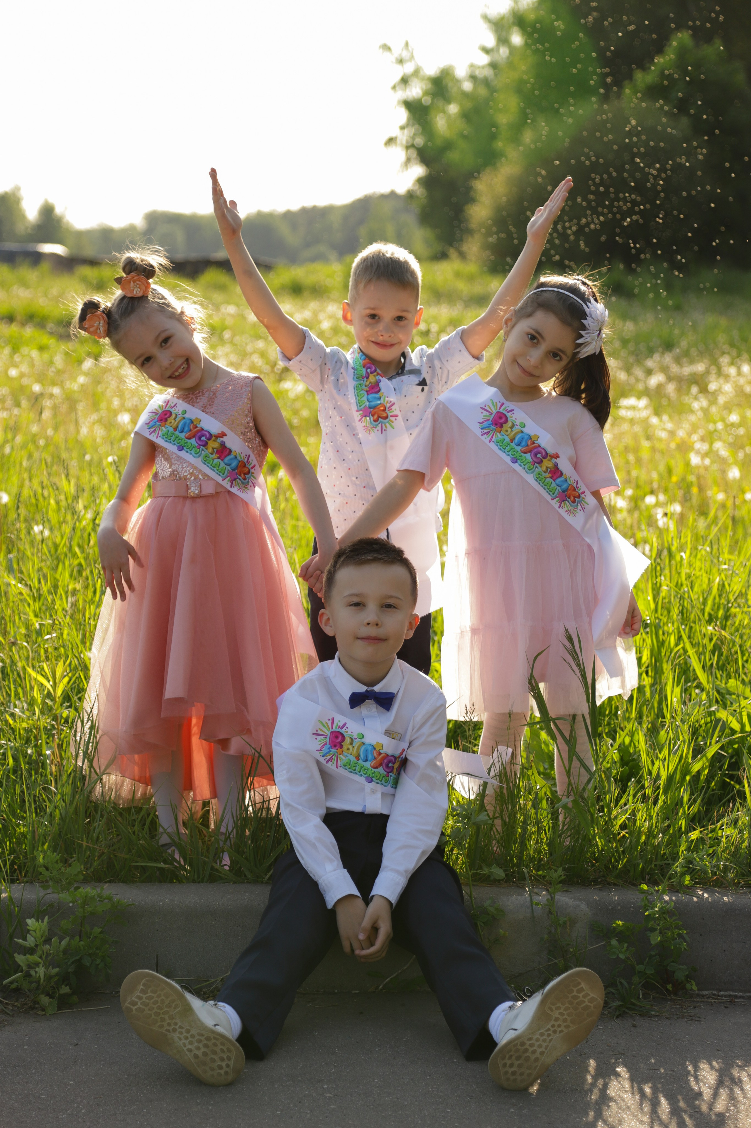 Выпускники детского сада. Диана Николаева — фотограф город Балашиха