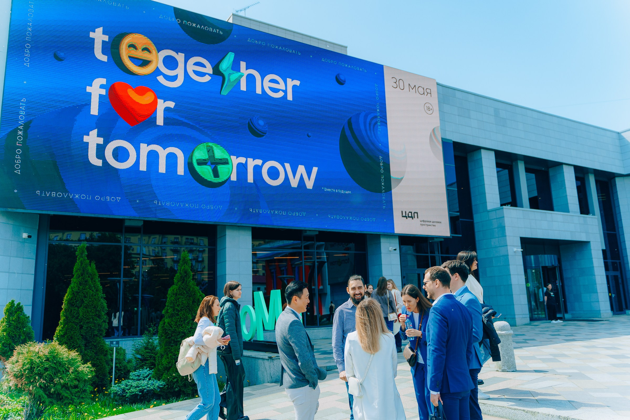 События-репортажи. Свадебный и репортажный фотограф Александр Родин