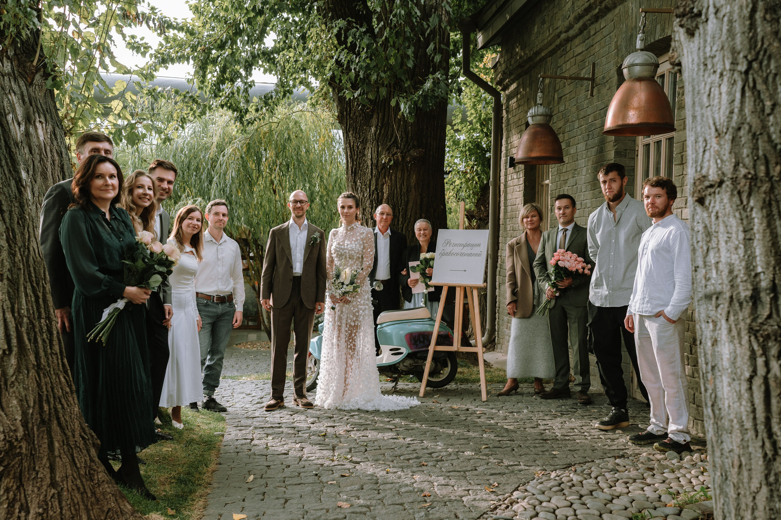 Свадебные съемки. Фотограф Сергей Белов | Москва