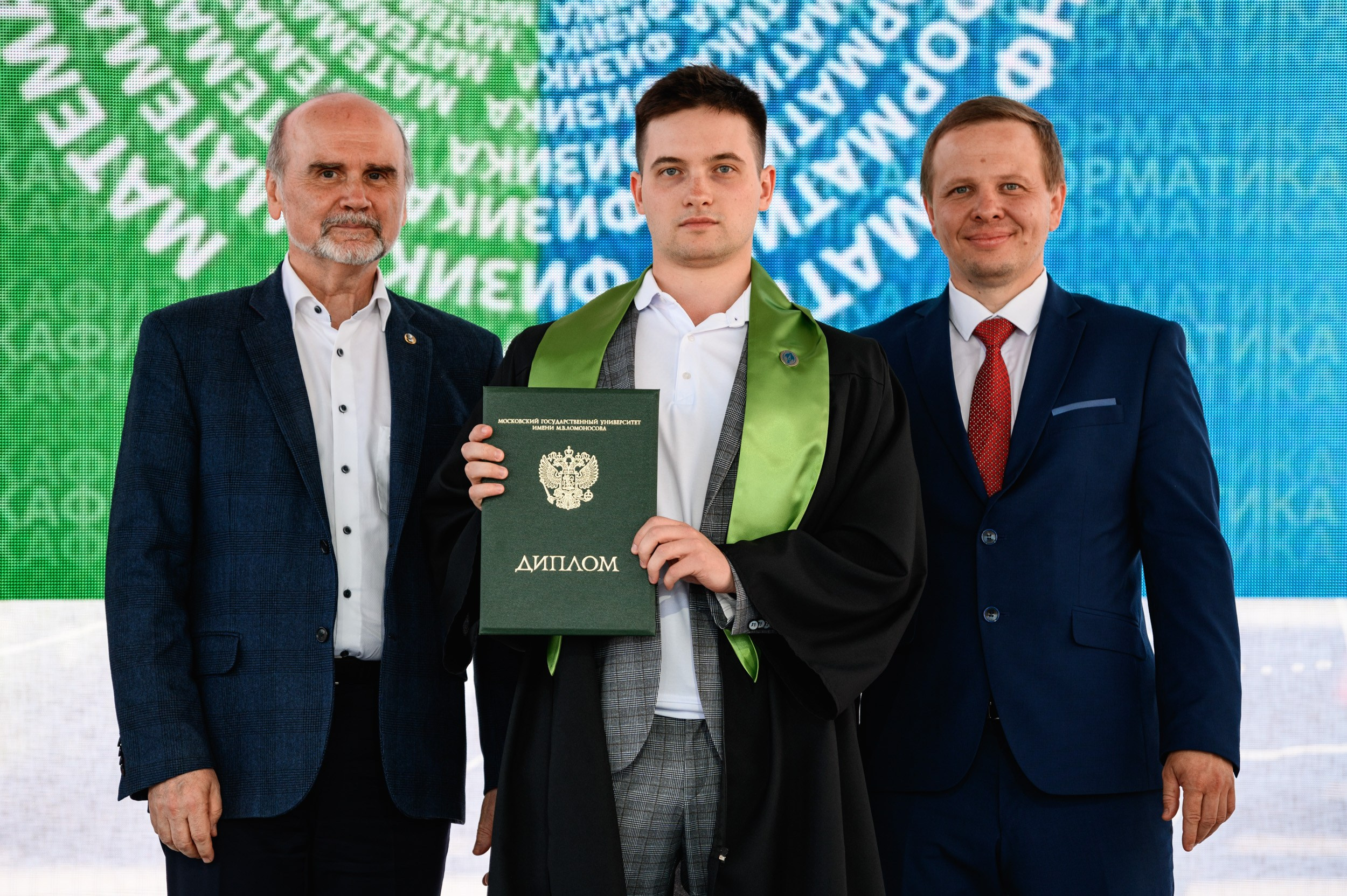 Выпускной МГУ. Фотограф Захваткин Роман