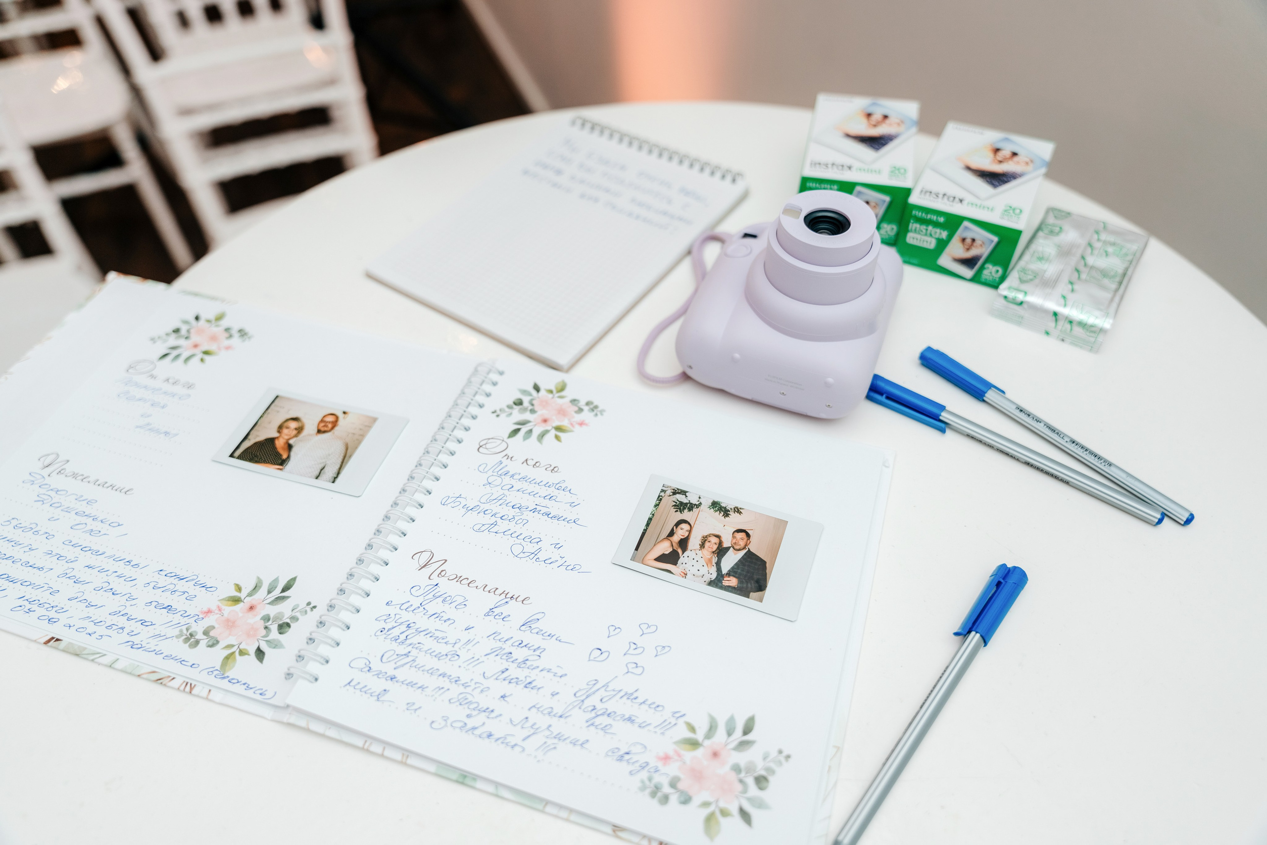 Дарья и Олег | Москва. Свадебный фотограф Анастасия Лебедикова Москва