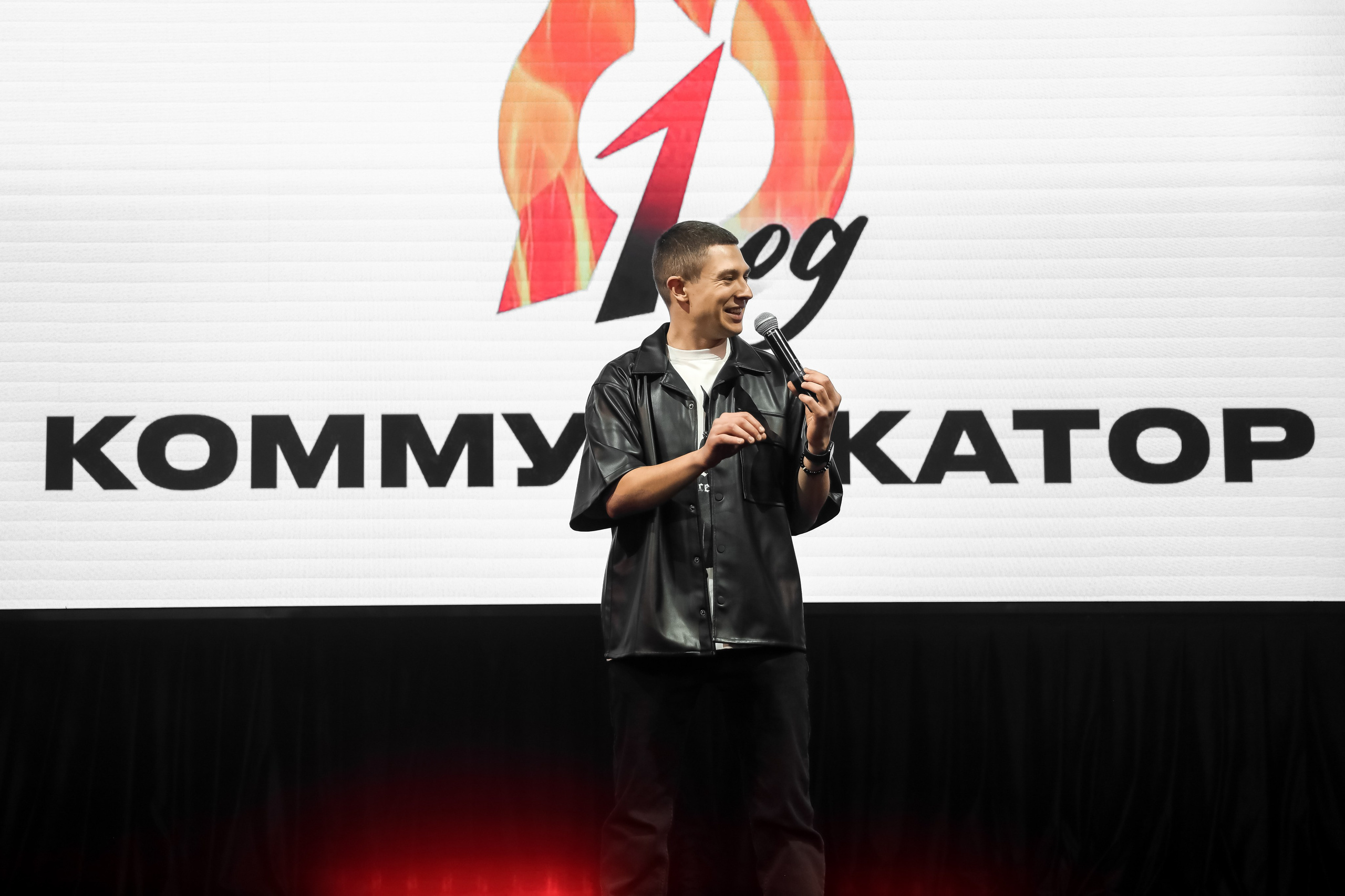 Happy Birthday КОММУНИКАТОР. Photographer Viktoriya Markushina «My world throug»