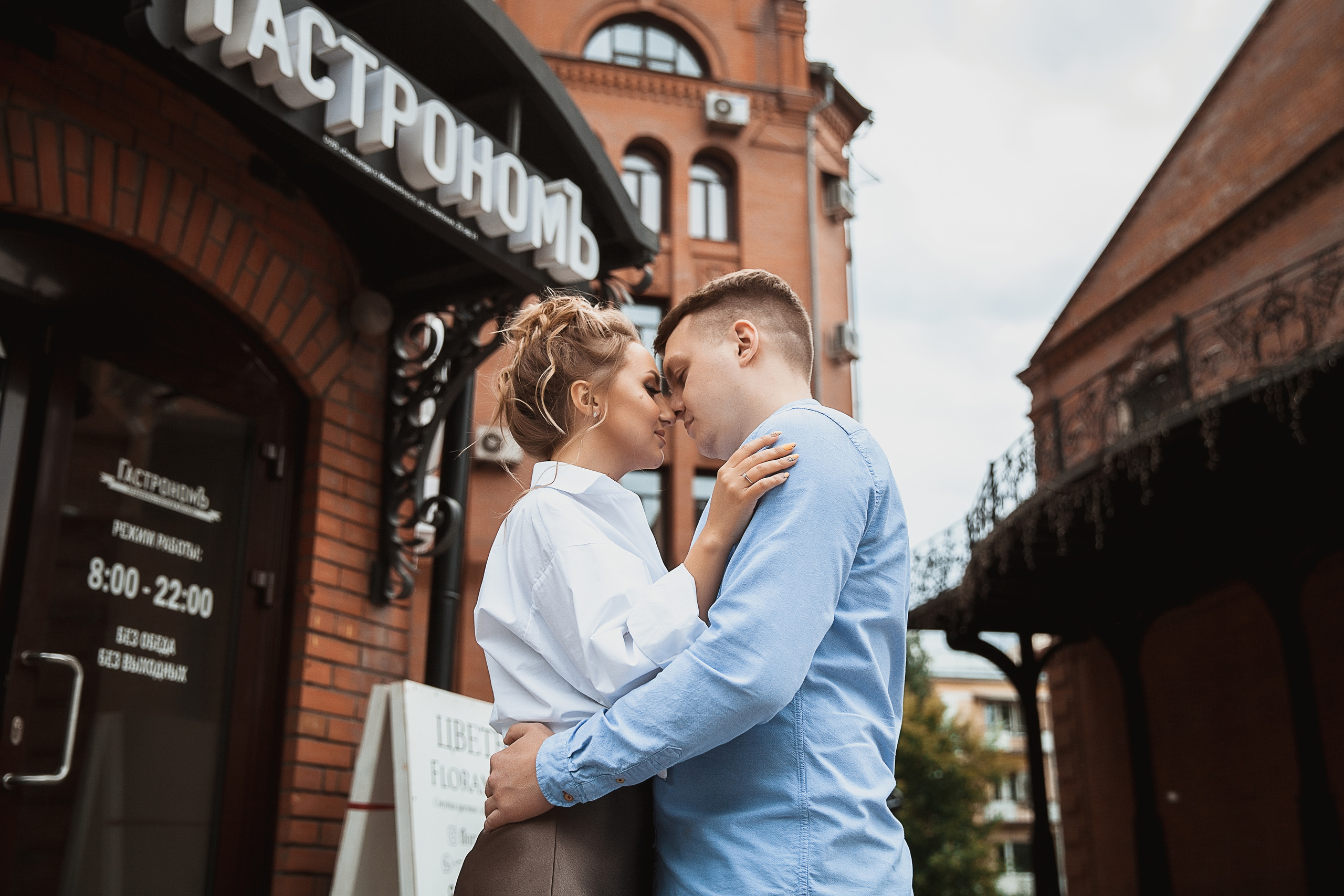 Фотосессия lovestory. Свадебный и семейный фотограф в Санкт-Петербурге Катерина Литасова