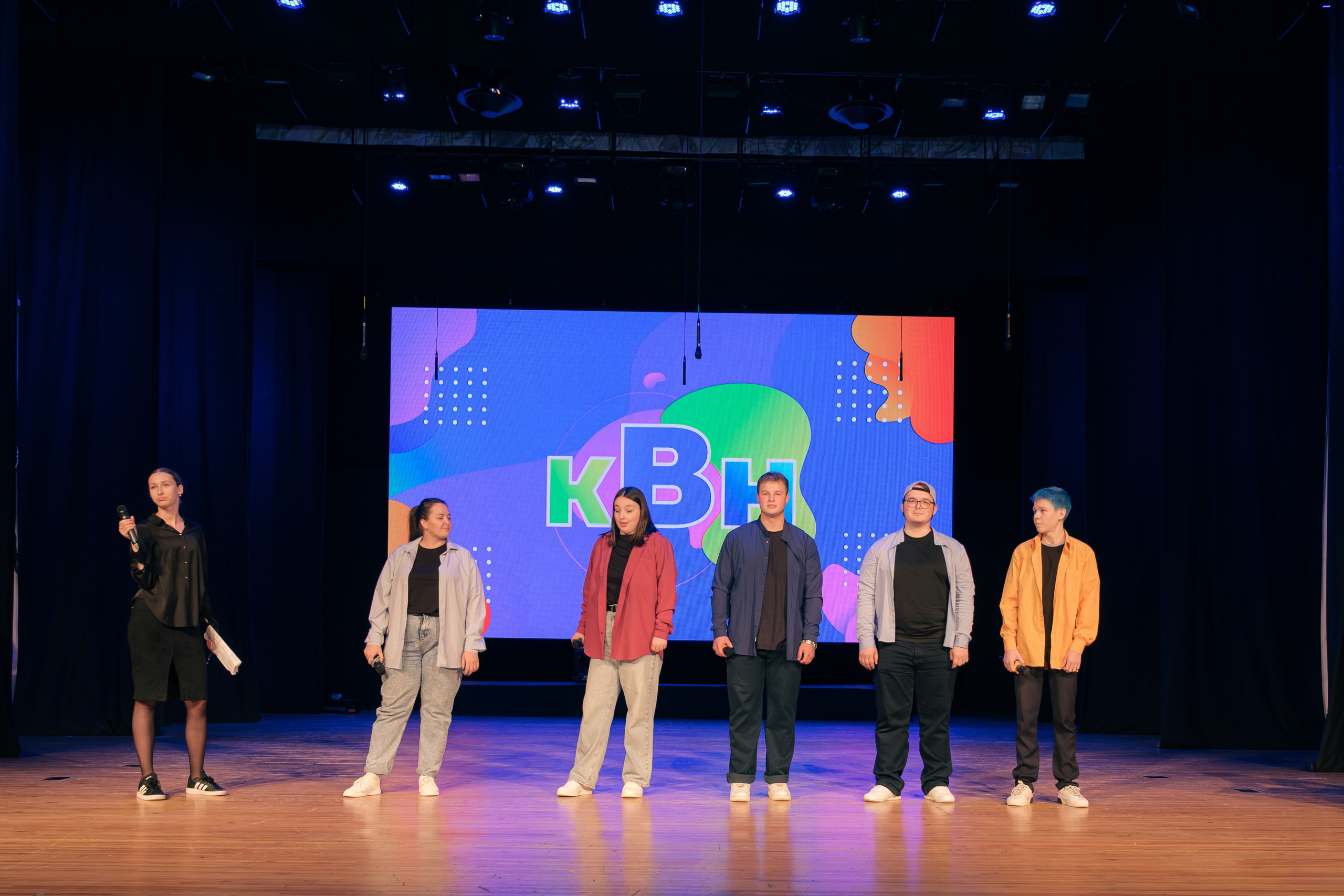 Осенний кубок КВН лиги «Зелёная». Междуреченск. Фотограф — Никита Максимов