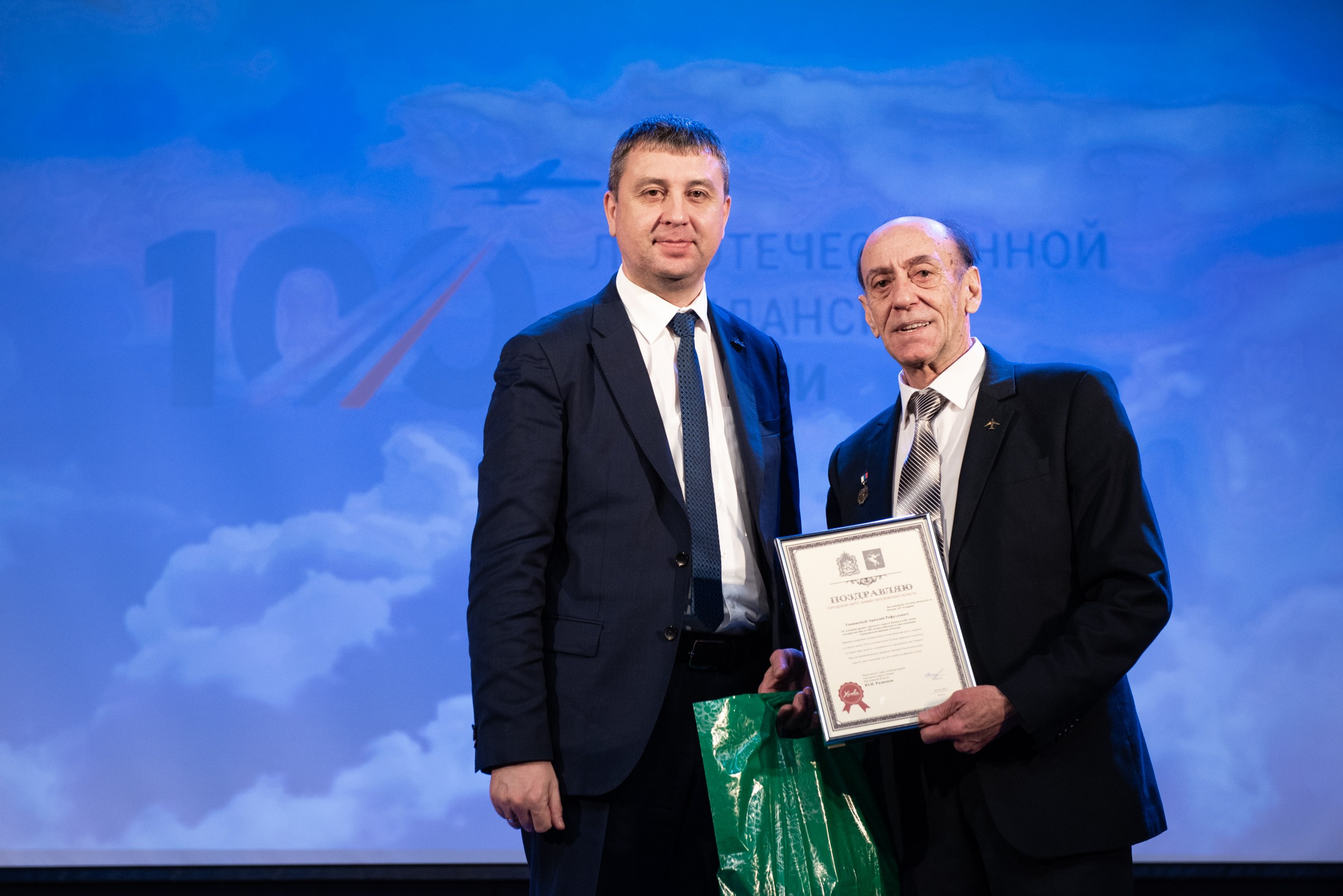 Мероприятия. Свадебный и репортажный фотограф Антон Воробьев