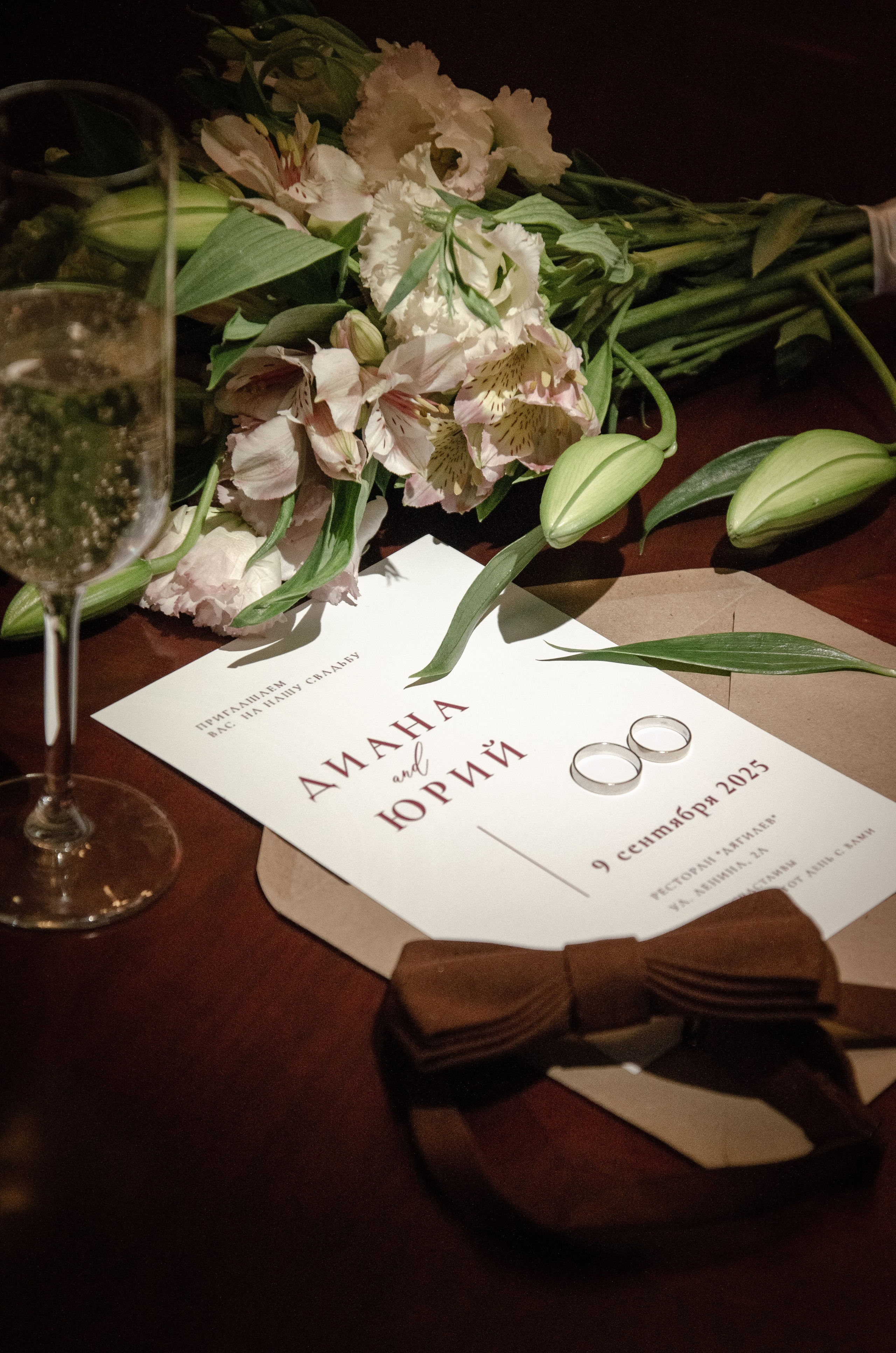 Ю+Д. Фотографы в Тюмени Андрей и Лидия Войвод