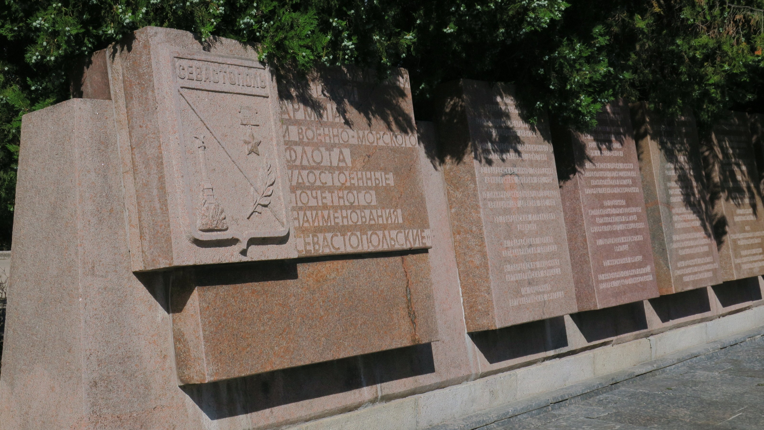 Крым 2018 г. Улица, люди, жизнь…