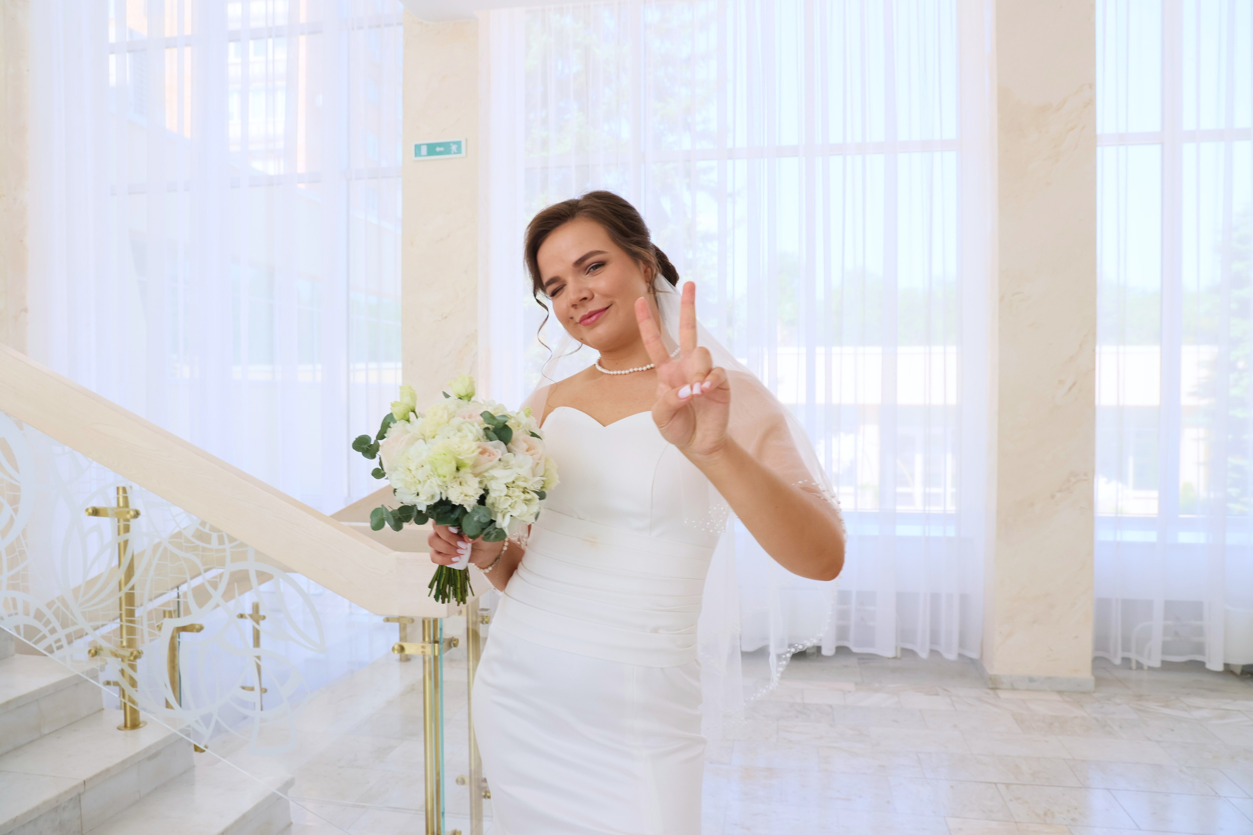 счастливая невеста в Самаре