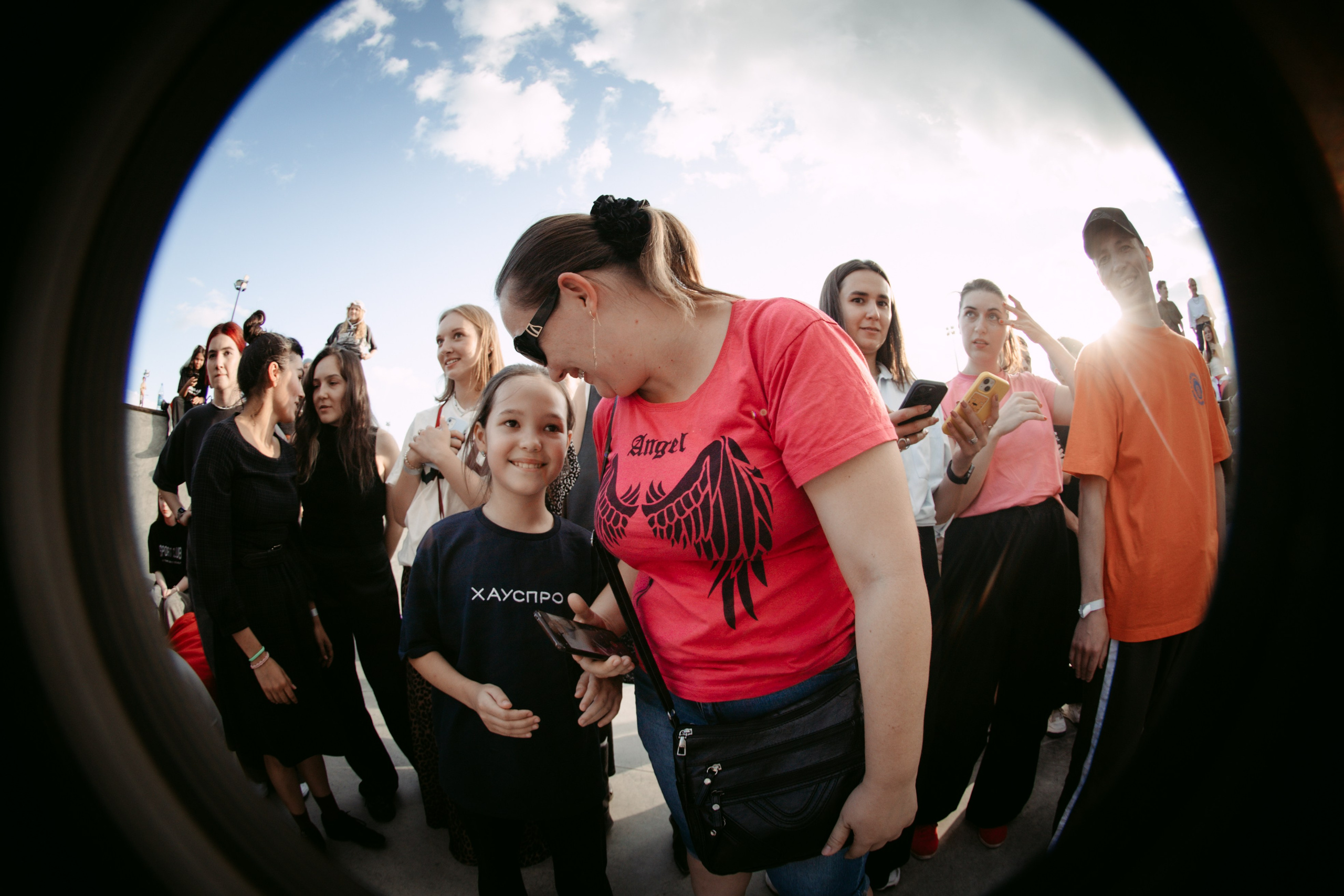 URAM FEST 2024. Главная