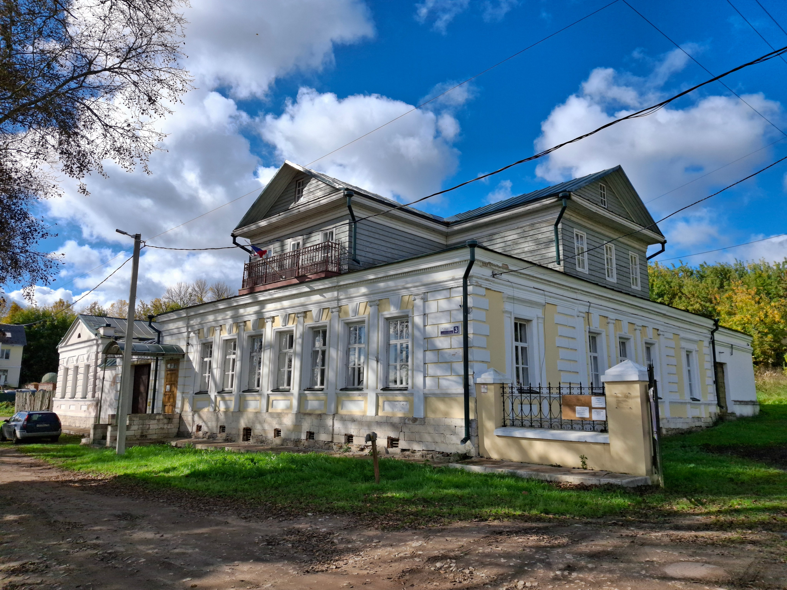 Торжок. 24 сентября 2025. Игорь Жучков. Россия увиденная глазами путешествующего фотографа