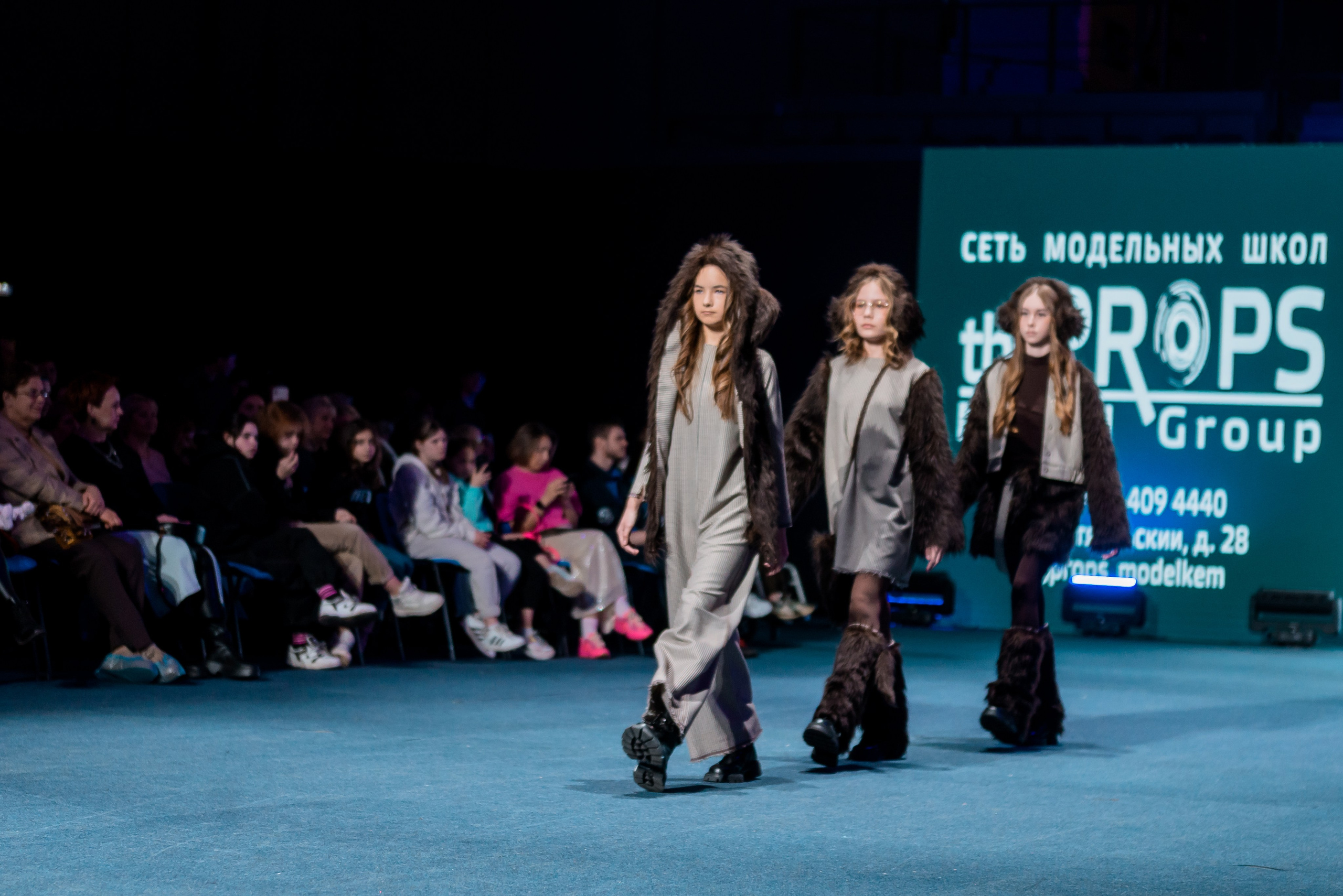 На Крыльях в Ледовом Дворце 2023. Детский фотограф, семейный фотограф и репортажи в Кемерово