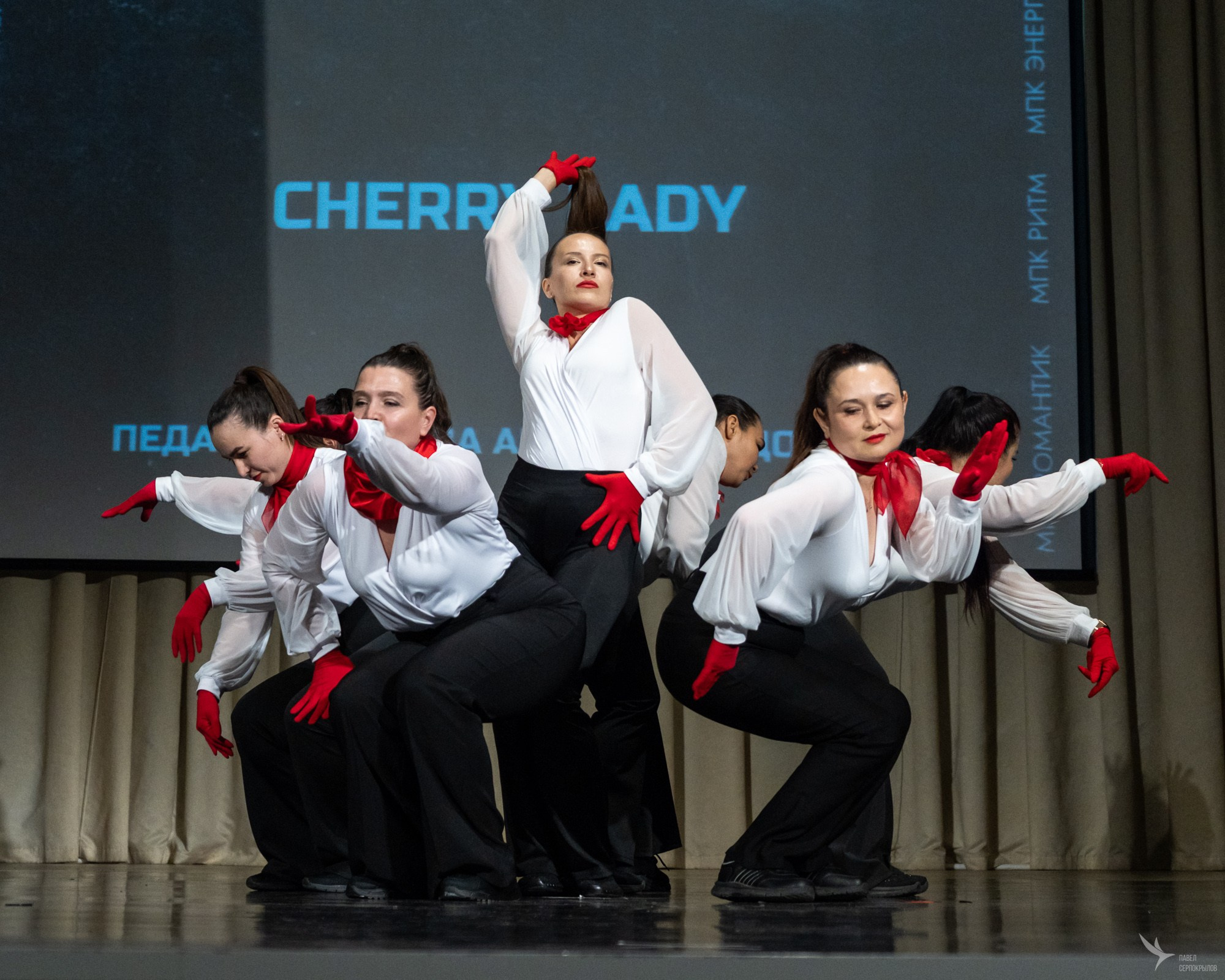 Клуб «Энергетик»