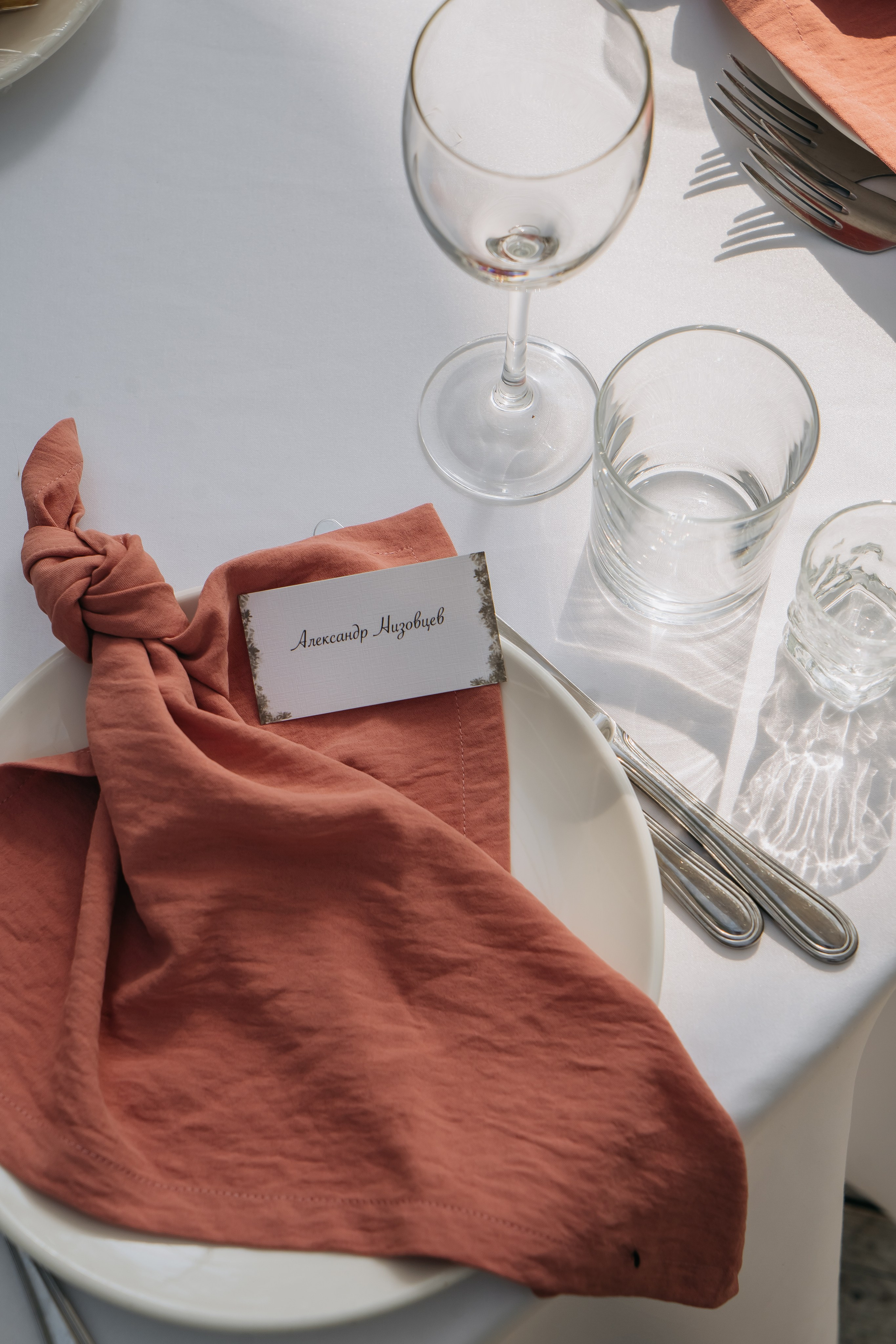 Денис и Анна. Свадебный фотограф в Новосибирска