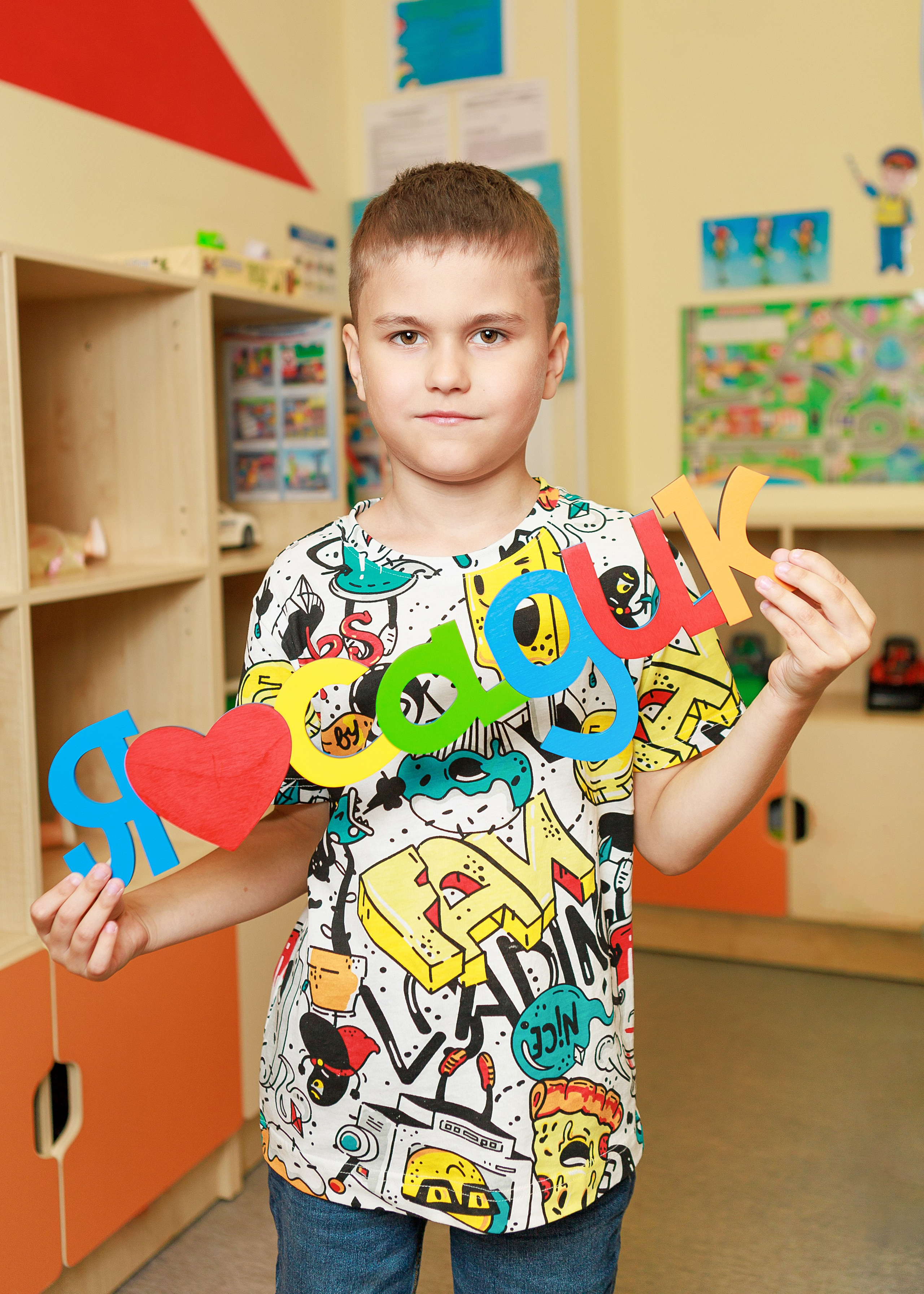 Детский сад. Выпускные альбомы для школ и детских садов