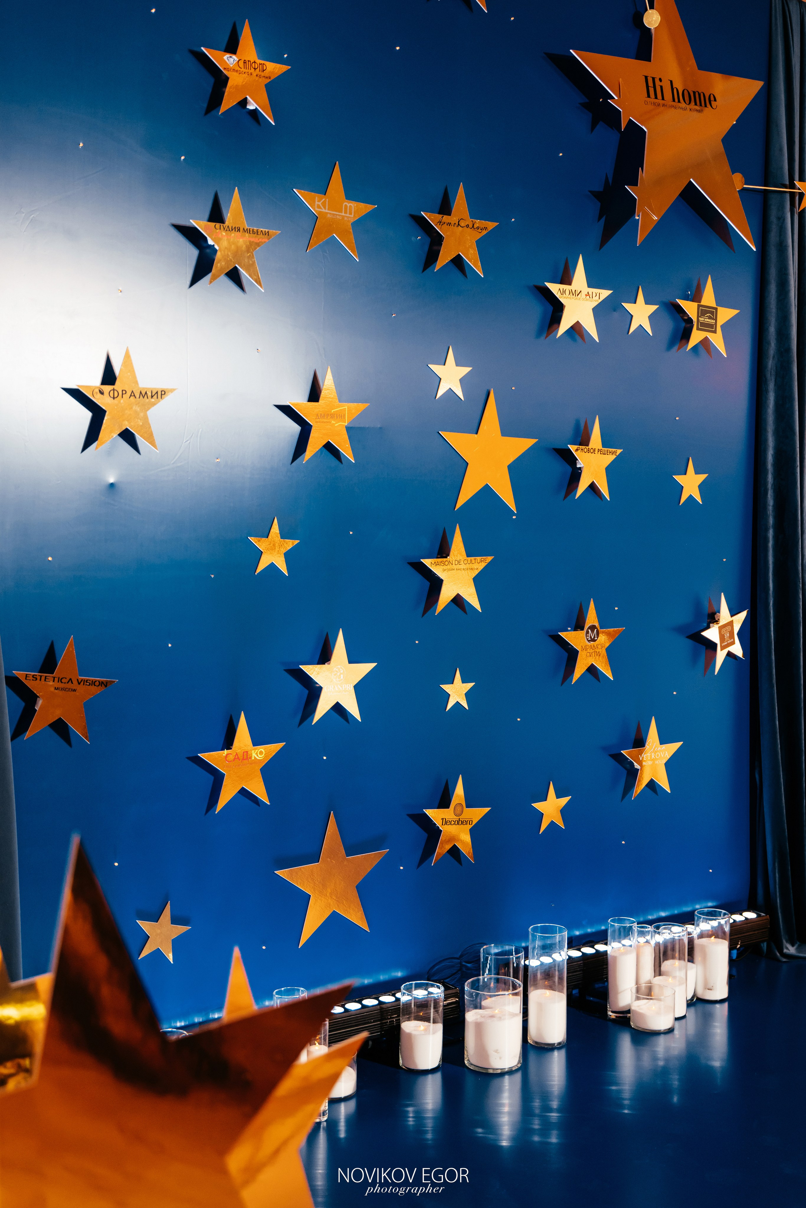 Hi Home Топ — дизайн 2024. Фотограф Ростов-на-Дону