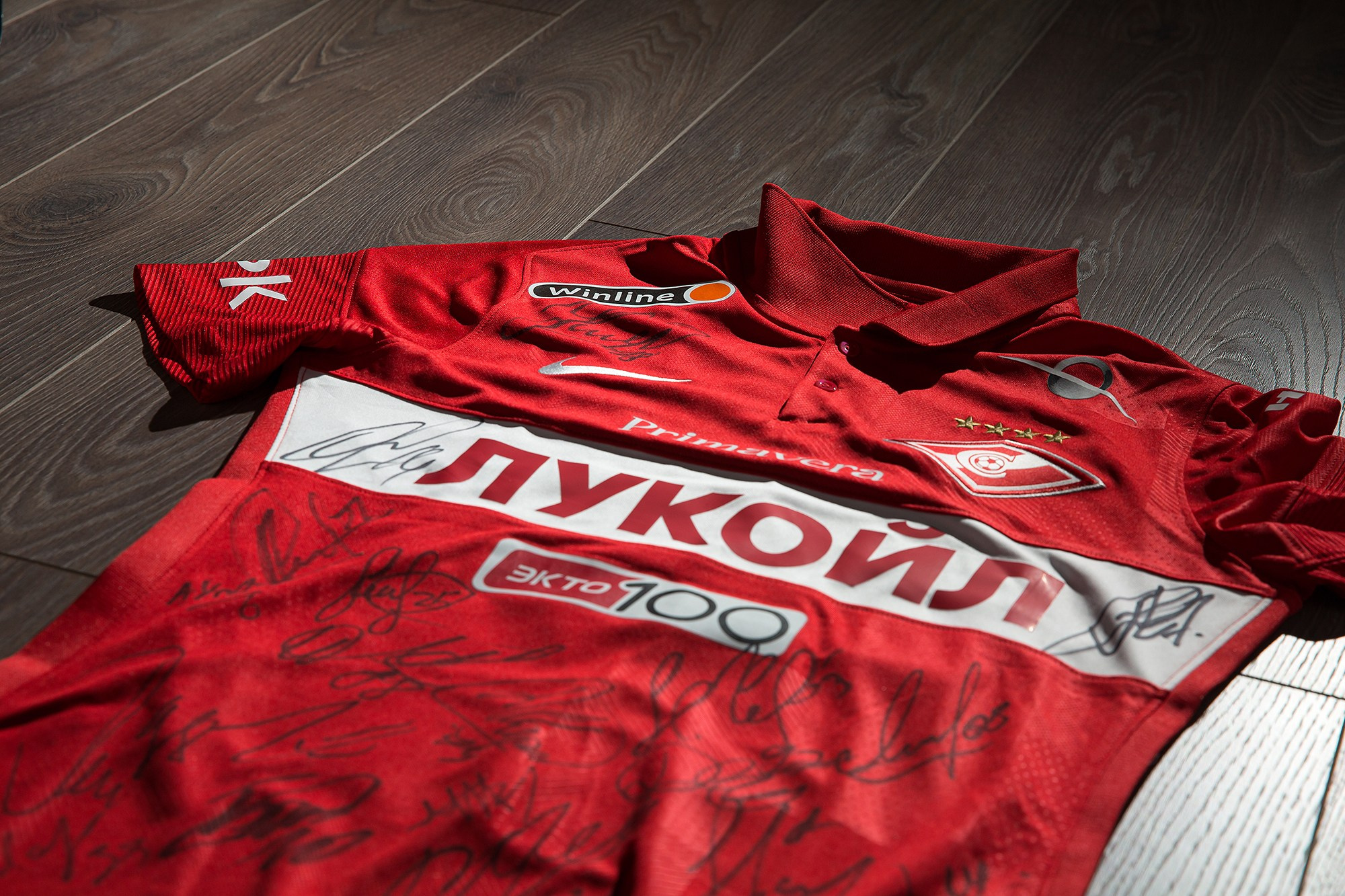 Спортивная съемка в Москве и Московской области. Фотограф в Москве Валерий Боцман