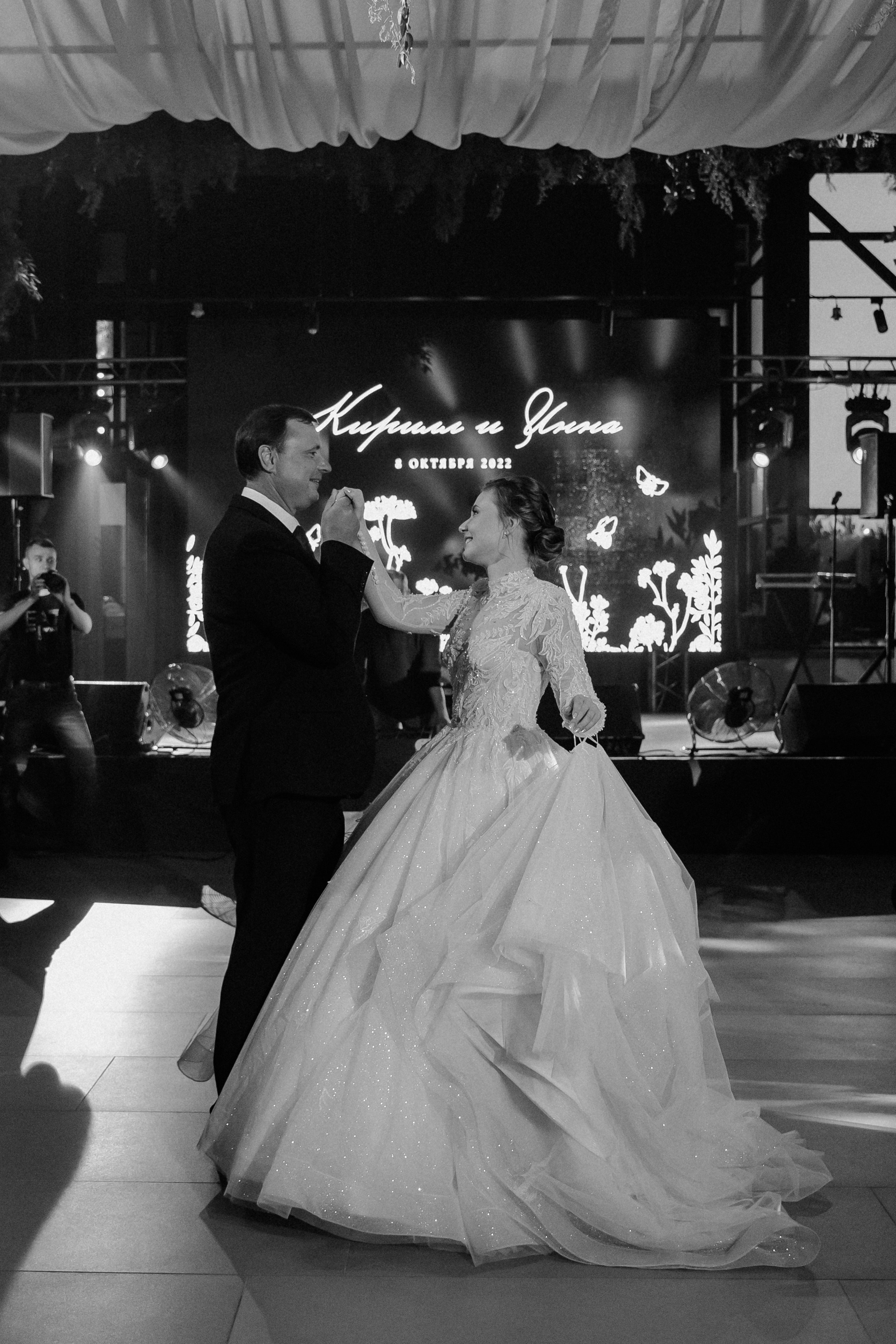 Кирилл и Инна. Свадебный и семейный фотограф в Волгограде Галина Микитинская