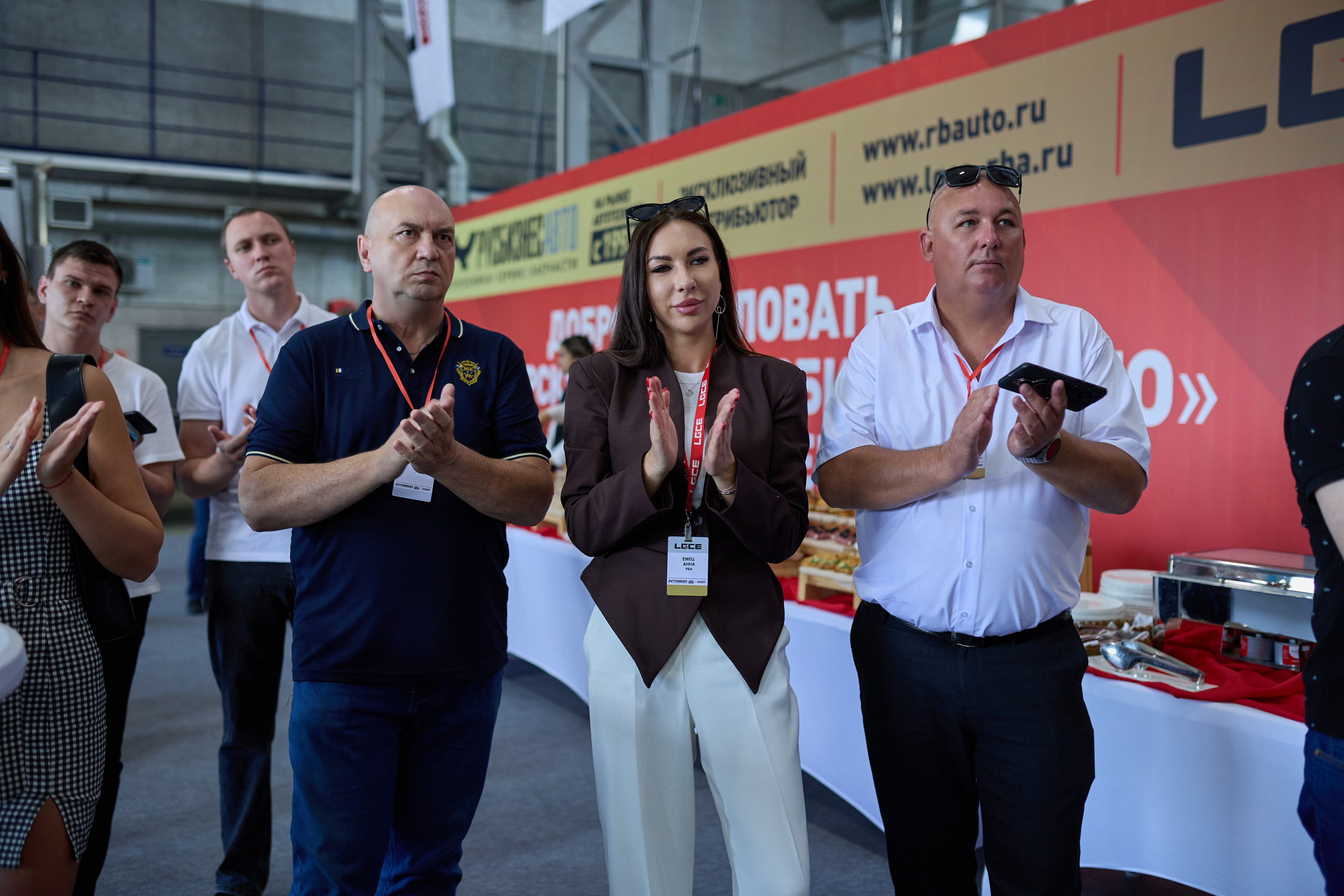 Спецтехника LGCE Top Driver