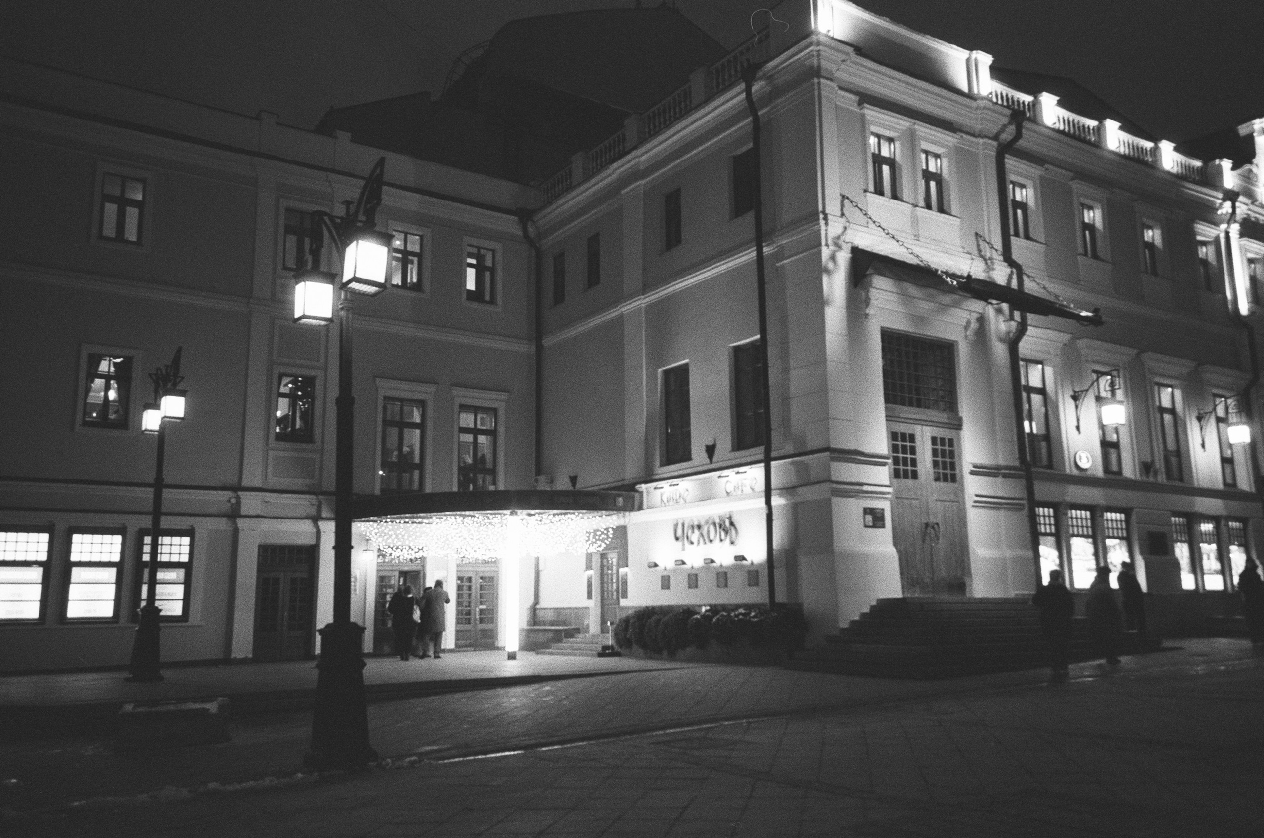 NY в Камергерском, арт-встреча с авангардом и MOMMA. Фотограф-документалист Мария Осокина