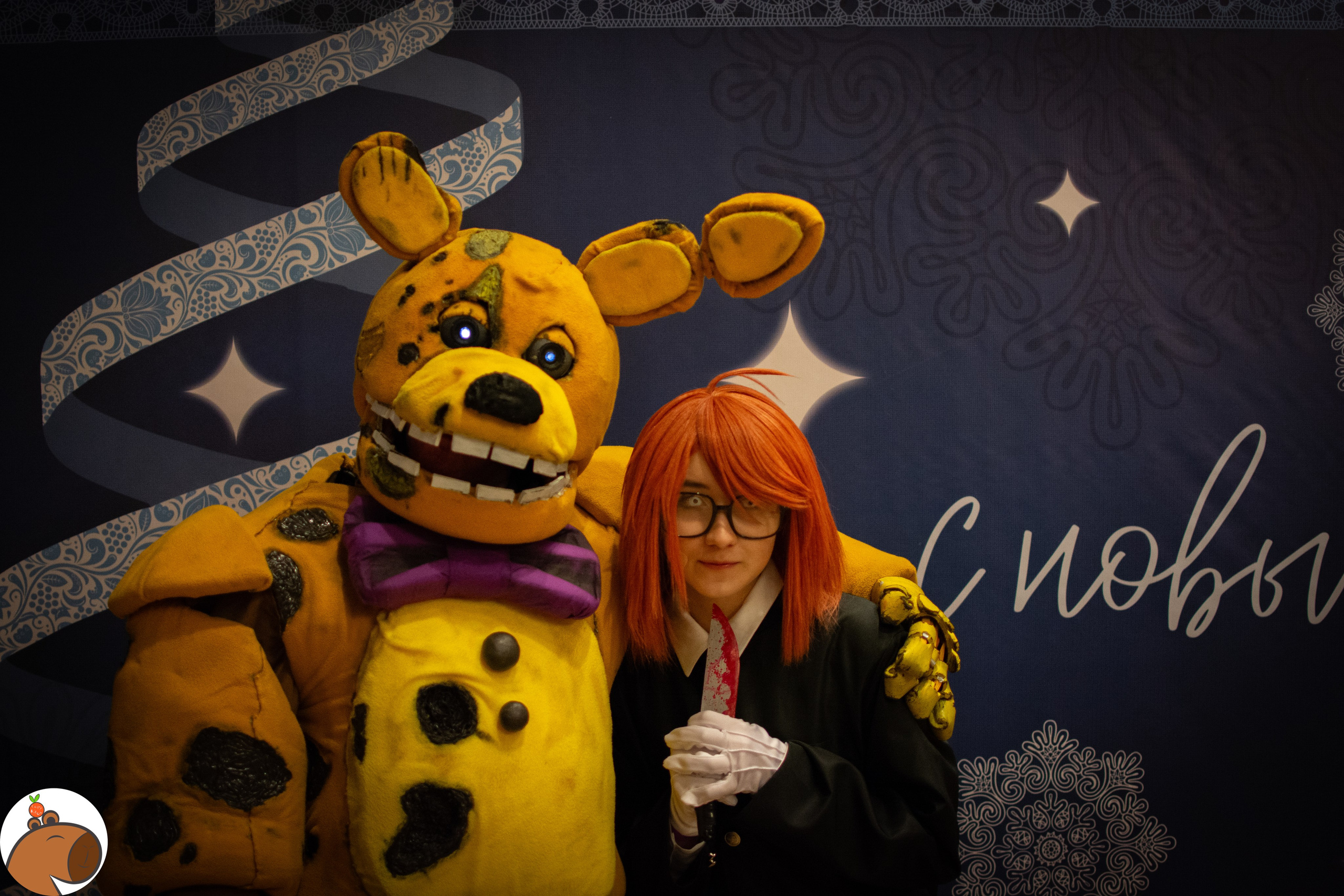 5 ночей с Капибарой. Уголок Капибарки