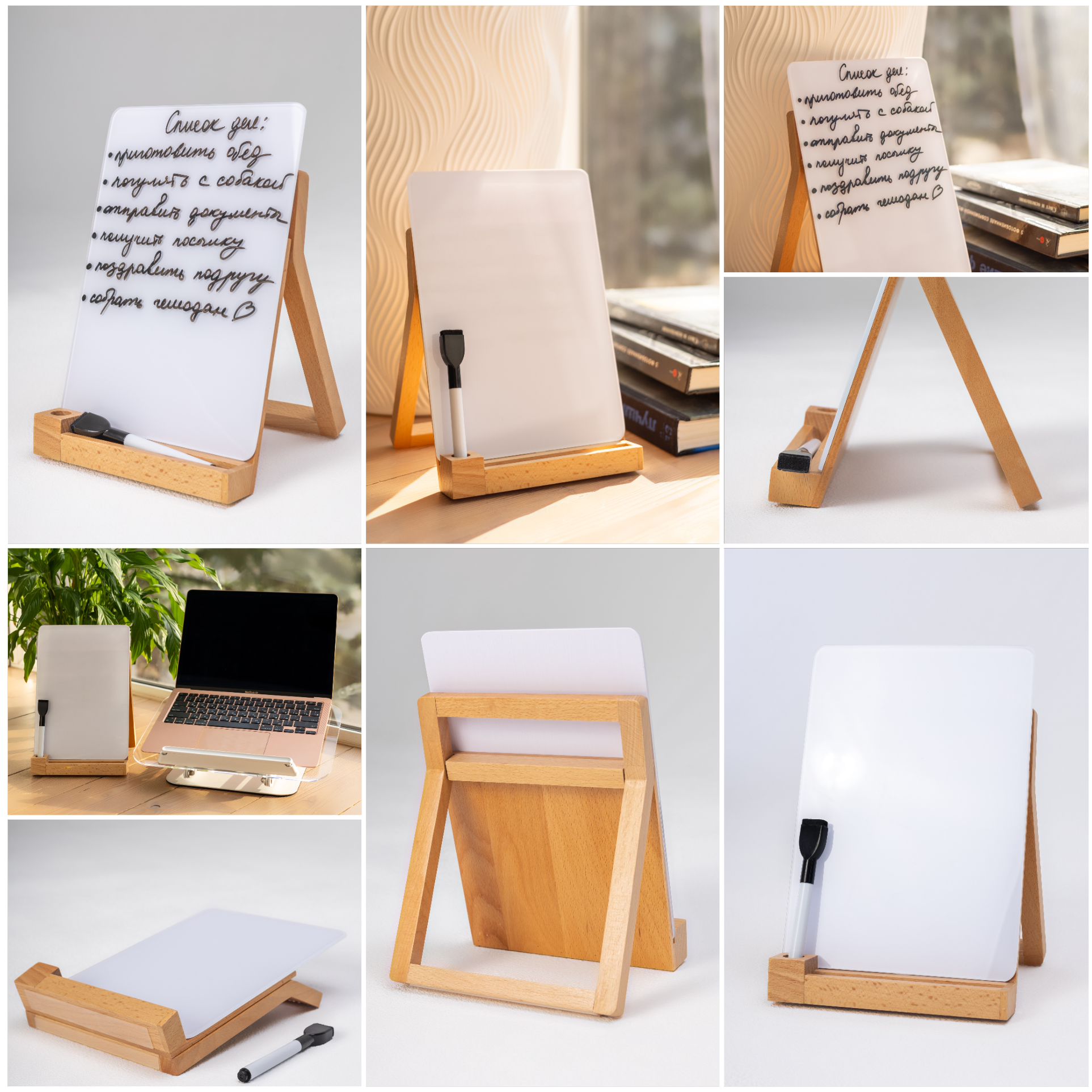 Предметы. Фотограф Julia Milton | Портреты, съемки для маркетплейсов, лавстори, съёмка беременности в Санкт-Петербурге. Обучение фотографии в Спб очно