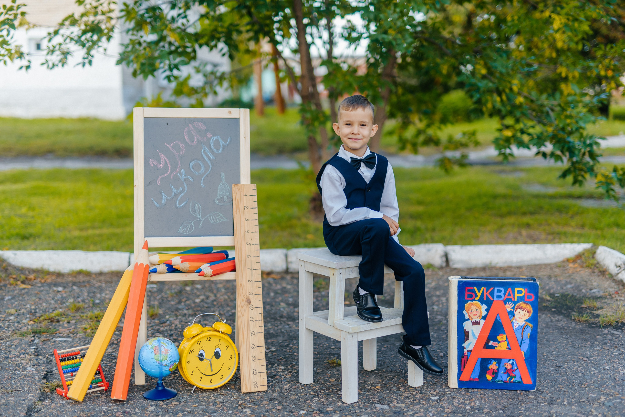 Фотопроект «Здравствуй, школа» (индивидуальный). Семейный фотограф в Барнауле