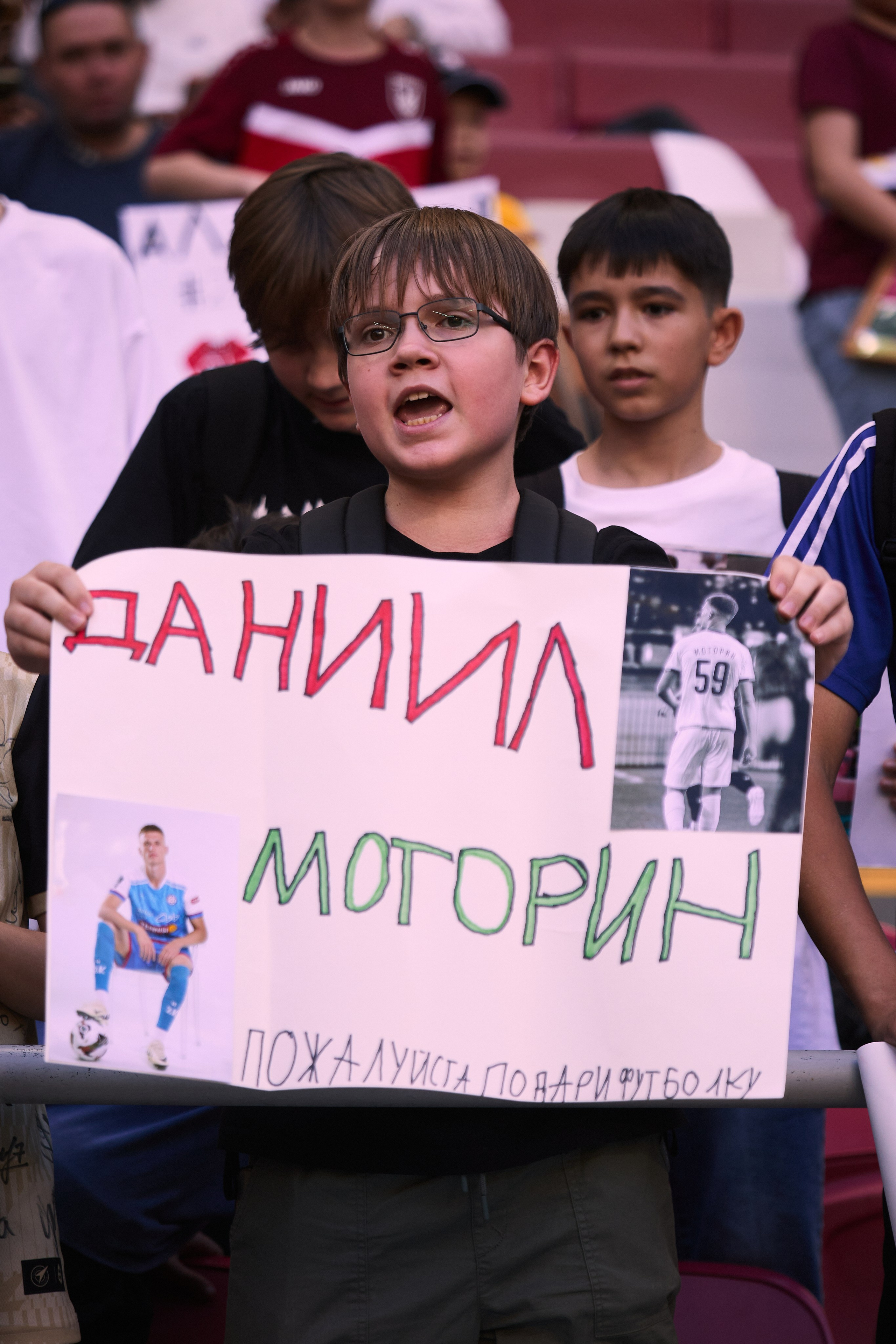 Футбольный матч Рубин — Пари НН. Simpleand1