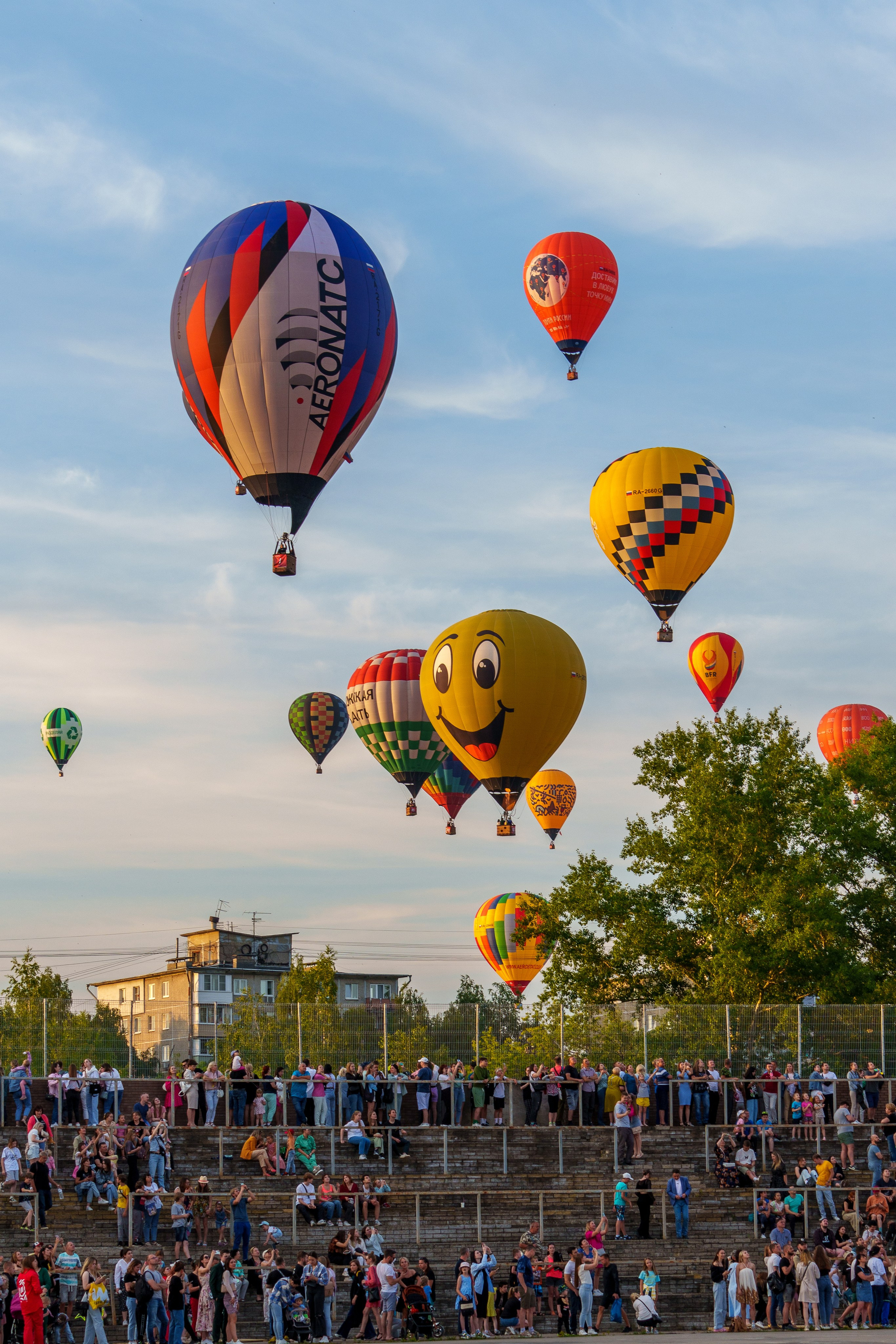 Фиеста Аэростатов. Sunnyman