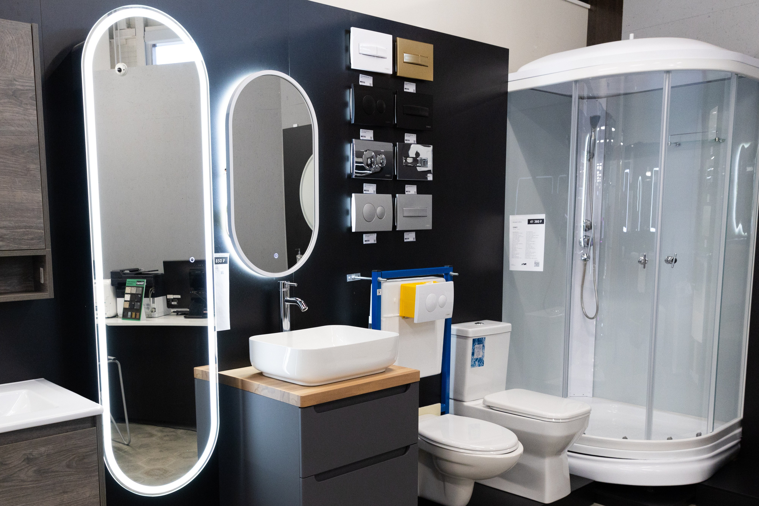 Фото недвижимости на продажу. Репортажный фотограф в Новосибирске Алена Помазунова