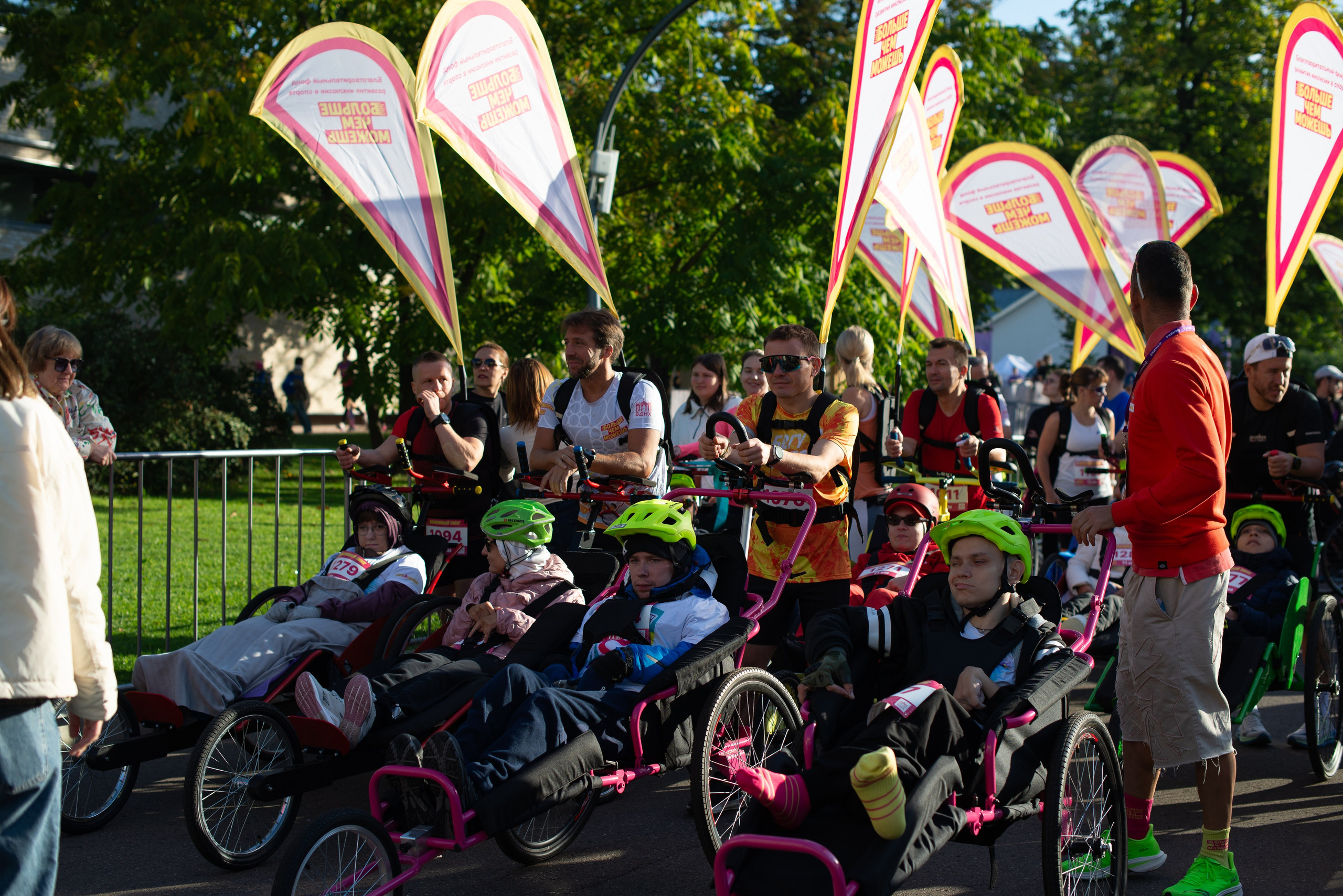 Инклюзивный забег ВДНХ Феникс Больше Чем Можешь. Victoria Radjevna Репортажный Фотограф — Видеограф Москва • Санкт-Петербург