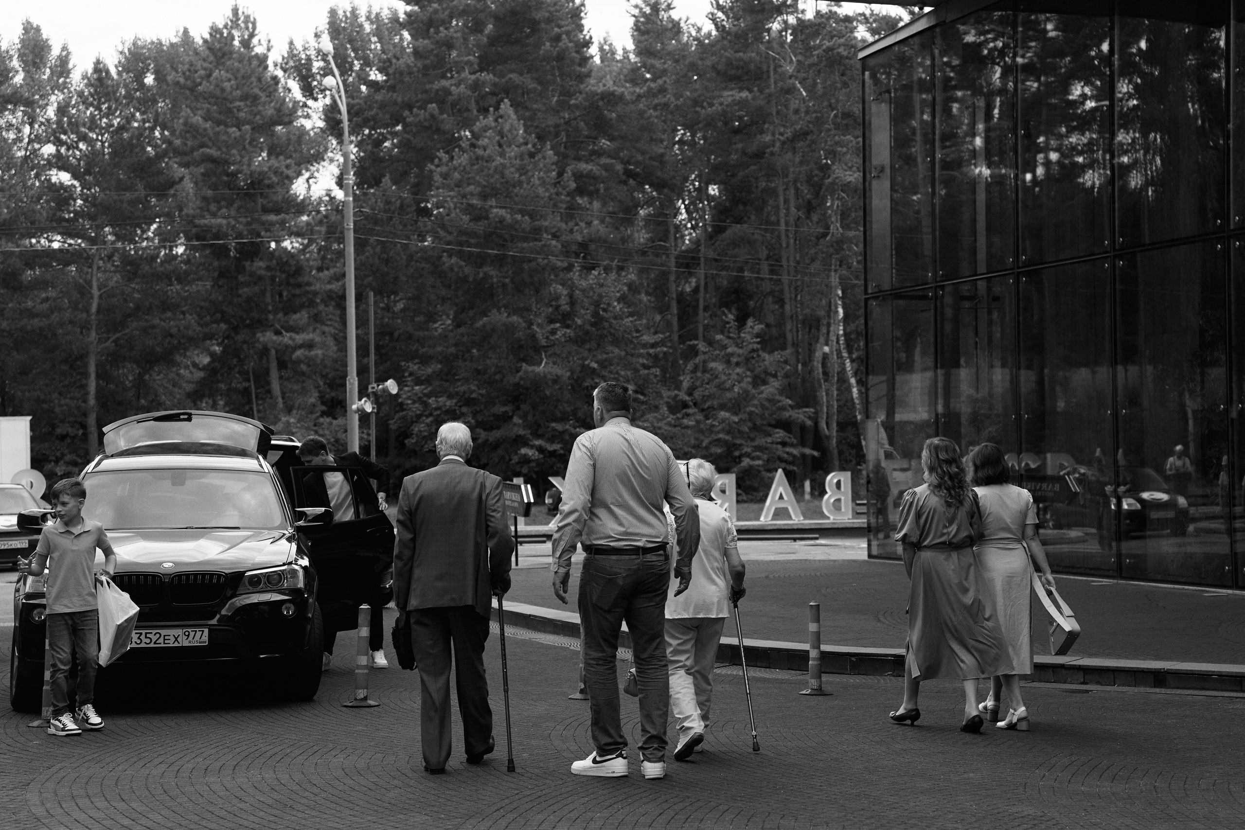 Мария и Владислав. Фотограф Олеся Скворцова