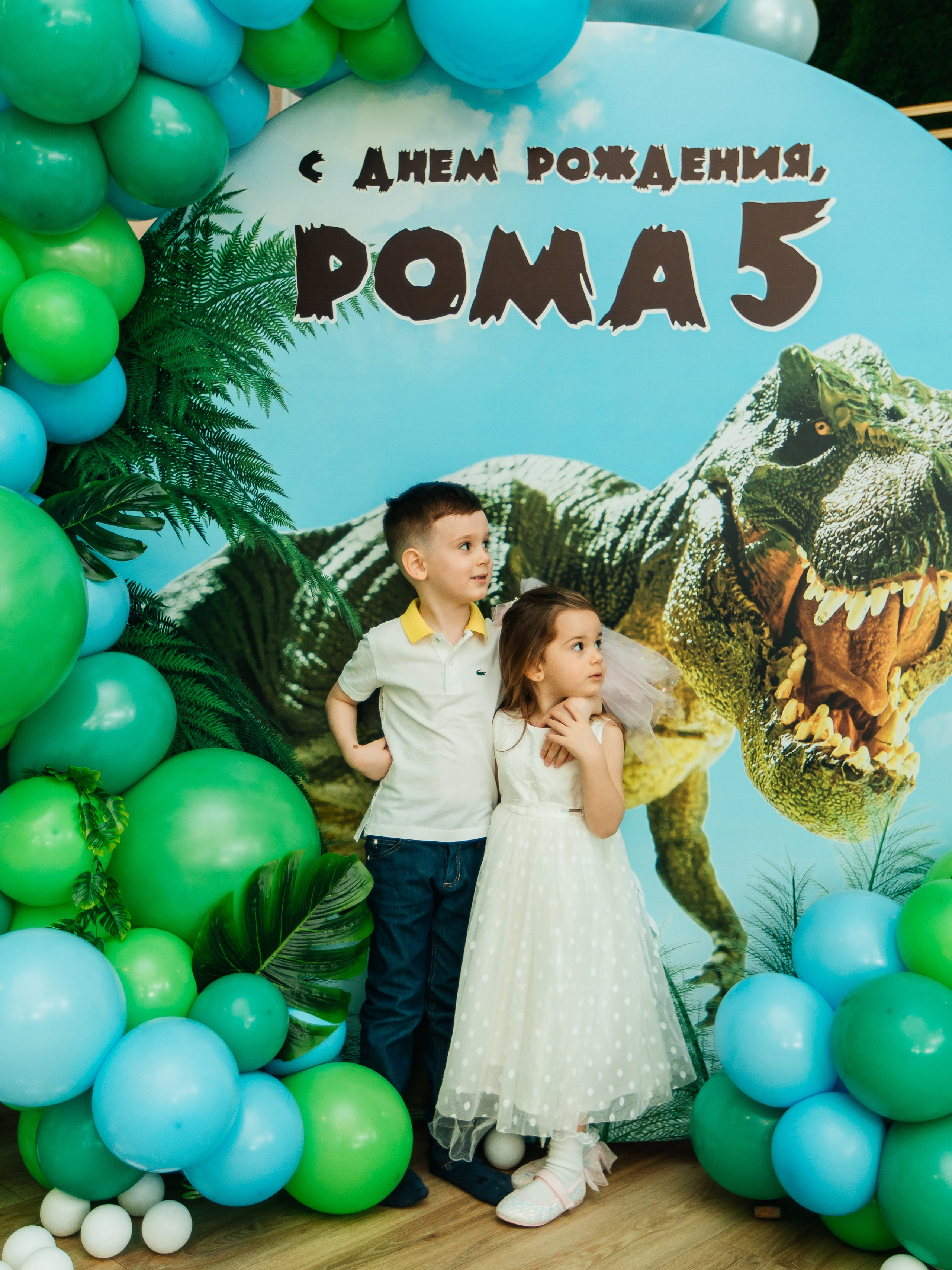 День Рождения. Свадебный и семейный фотограф Ростова-на-Дону Ирина Бондарева