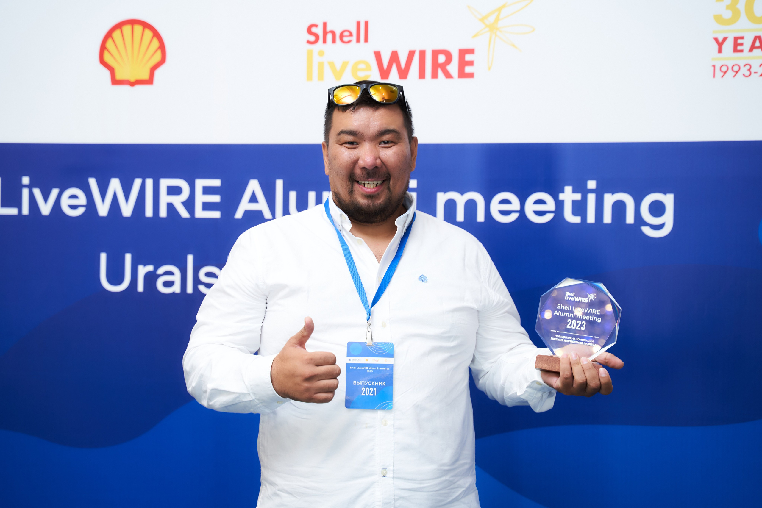 SHELL LIVE WIRE. Фотограф в Уральске Александр Хохлачёв | HOHLACHEV.COM