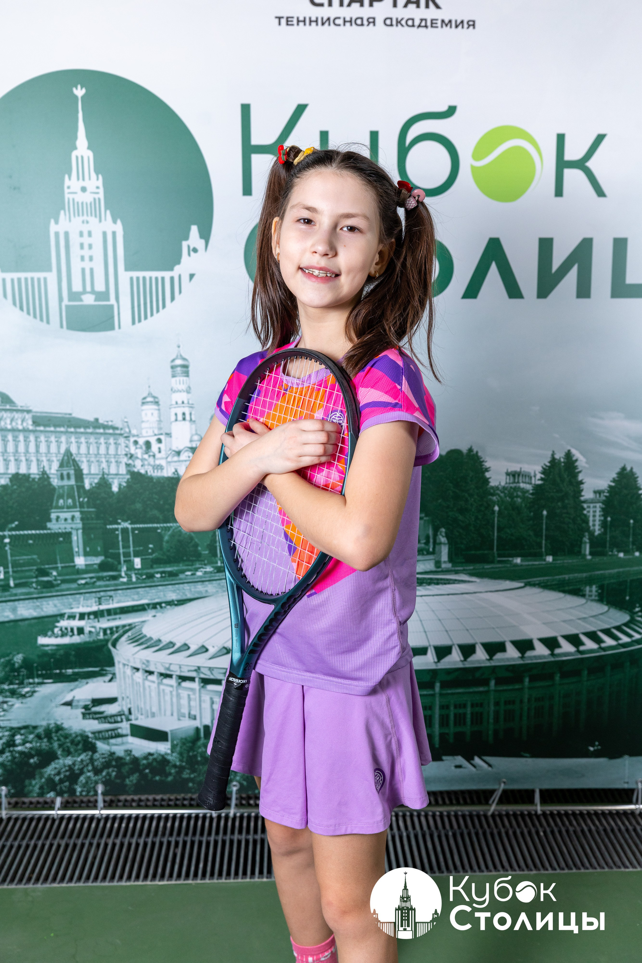 "Кубок столицы" в Лужниках // 30 марта 2025. Спортивный фотограф Алексей Соломин