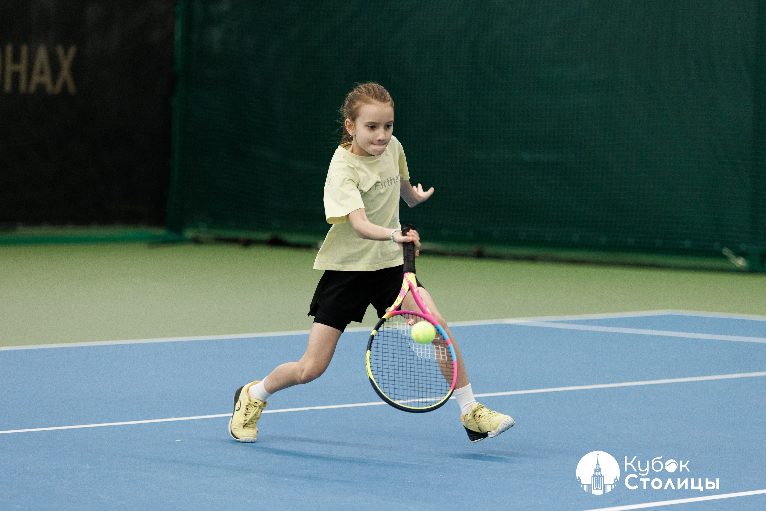 "Кубок столицы" в Лужниках // 4 мая 2025. Спортивный фотограф Алексей Соломин