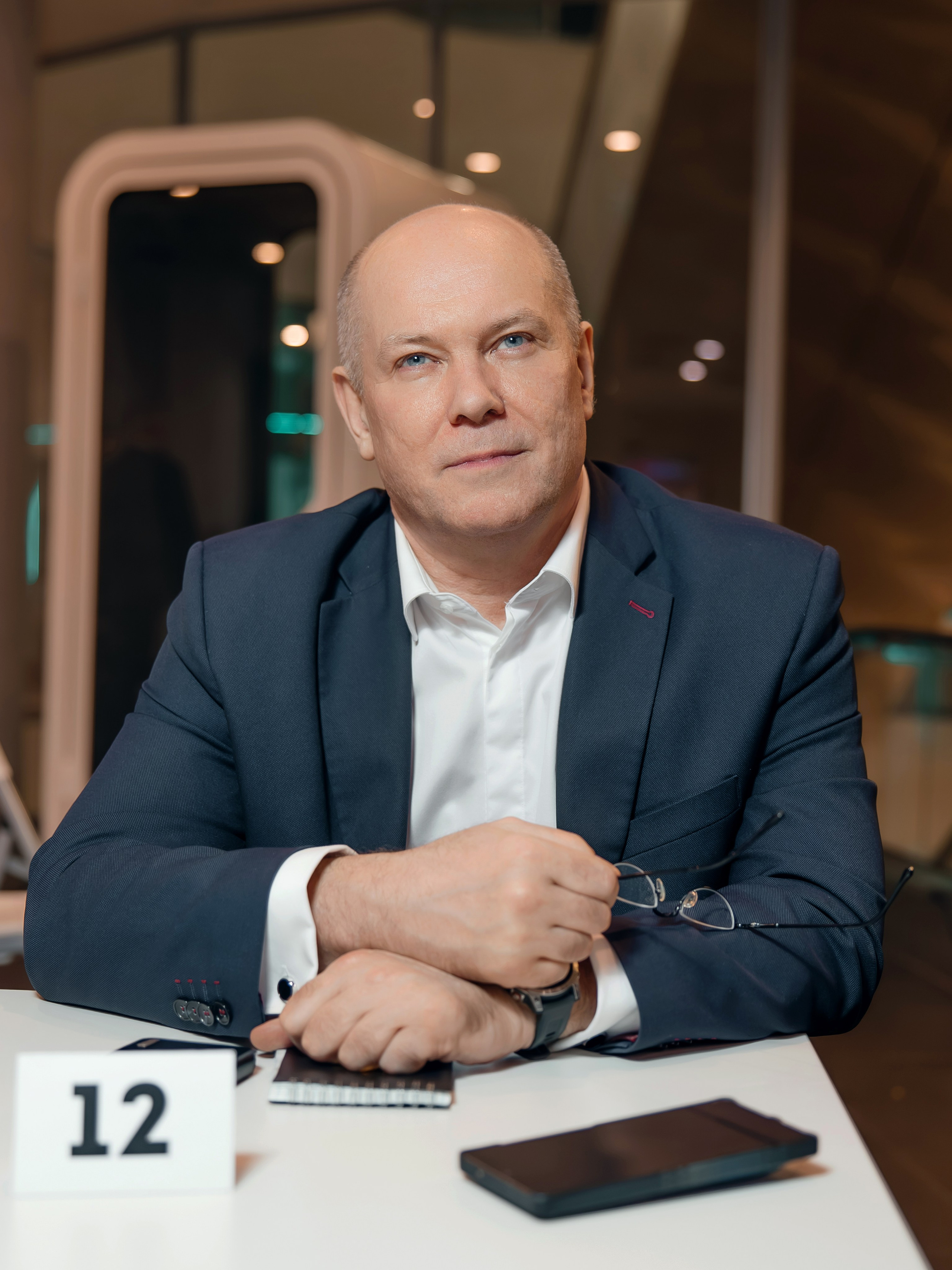 Квиз. Главная