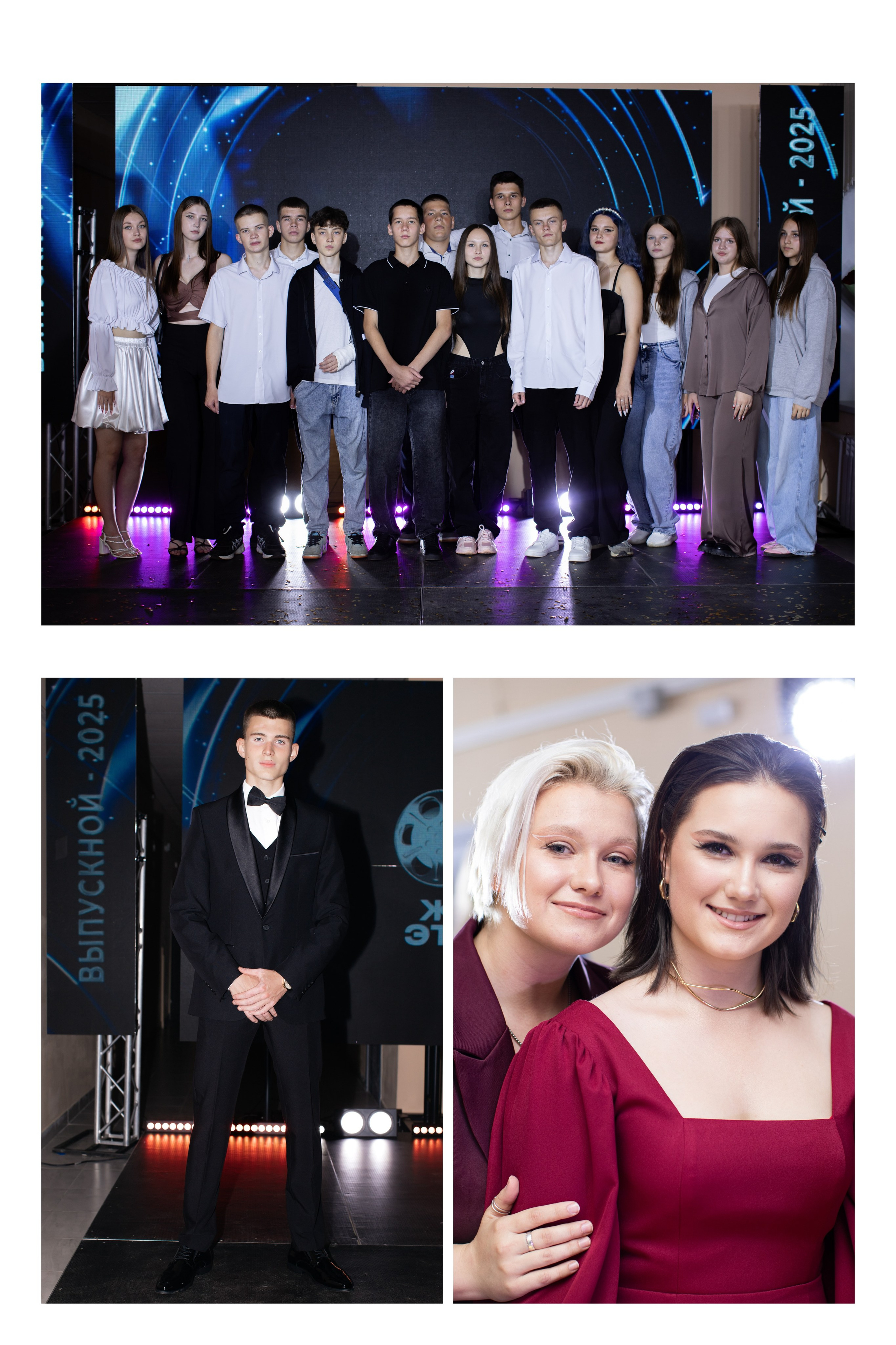 Школы. Фотограф Лиана Артемова в Пензе