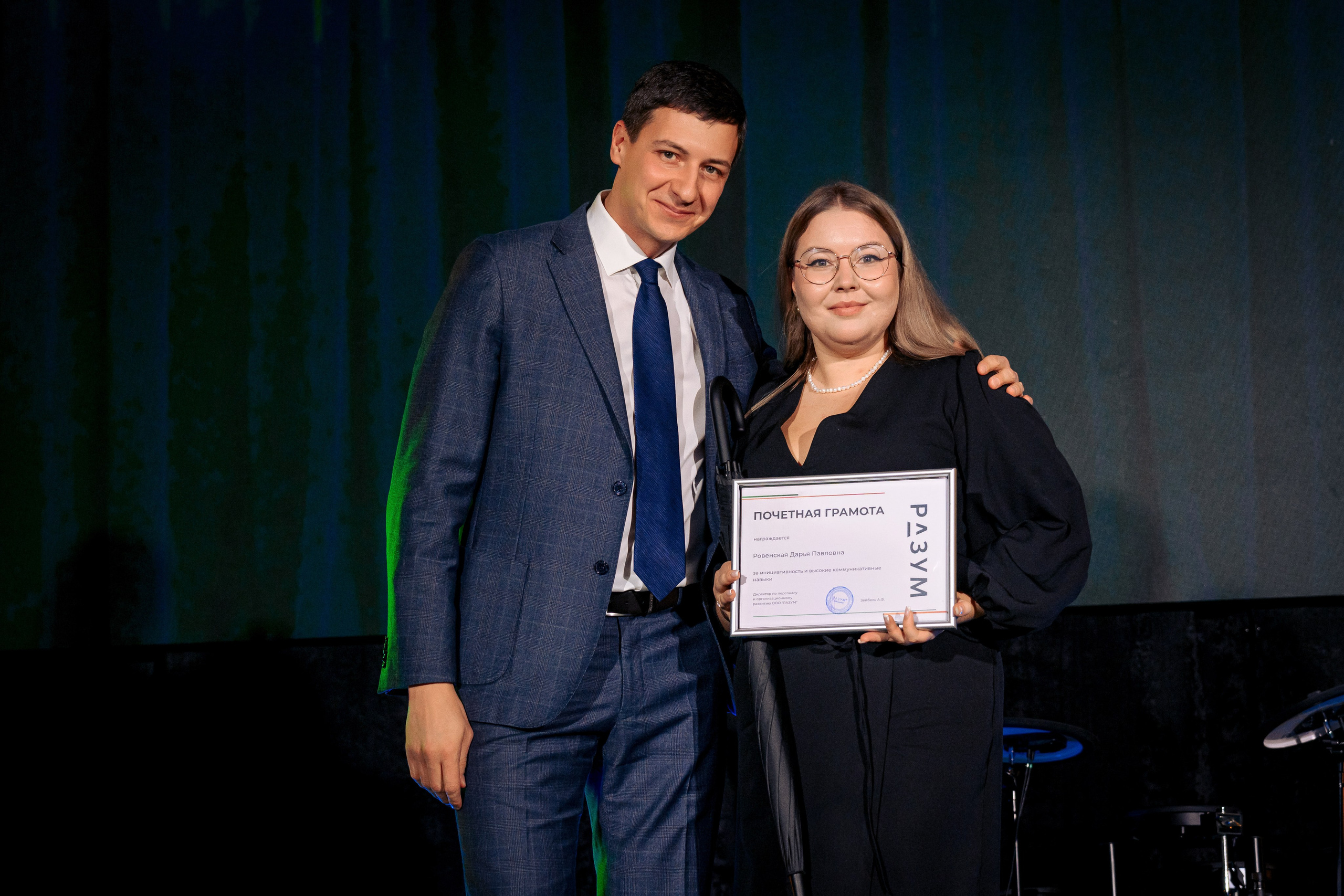 РАЗУМ. Максим Комаров — Профессиональный фотограф