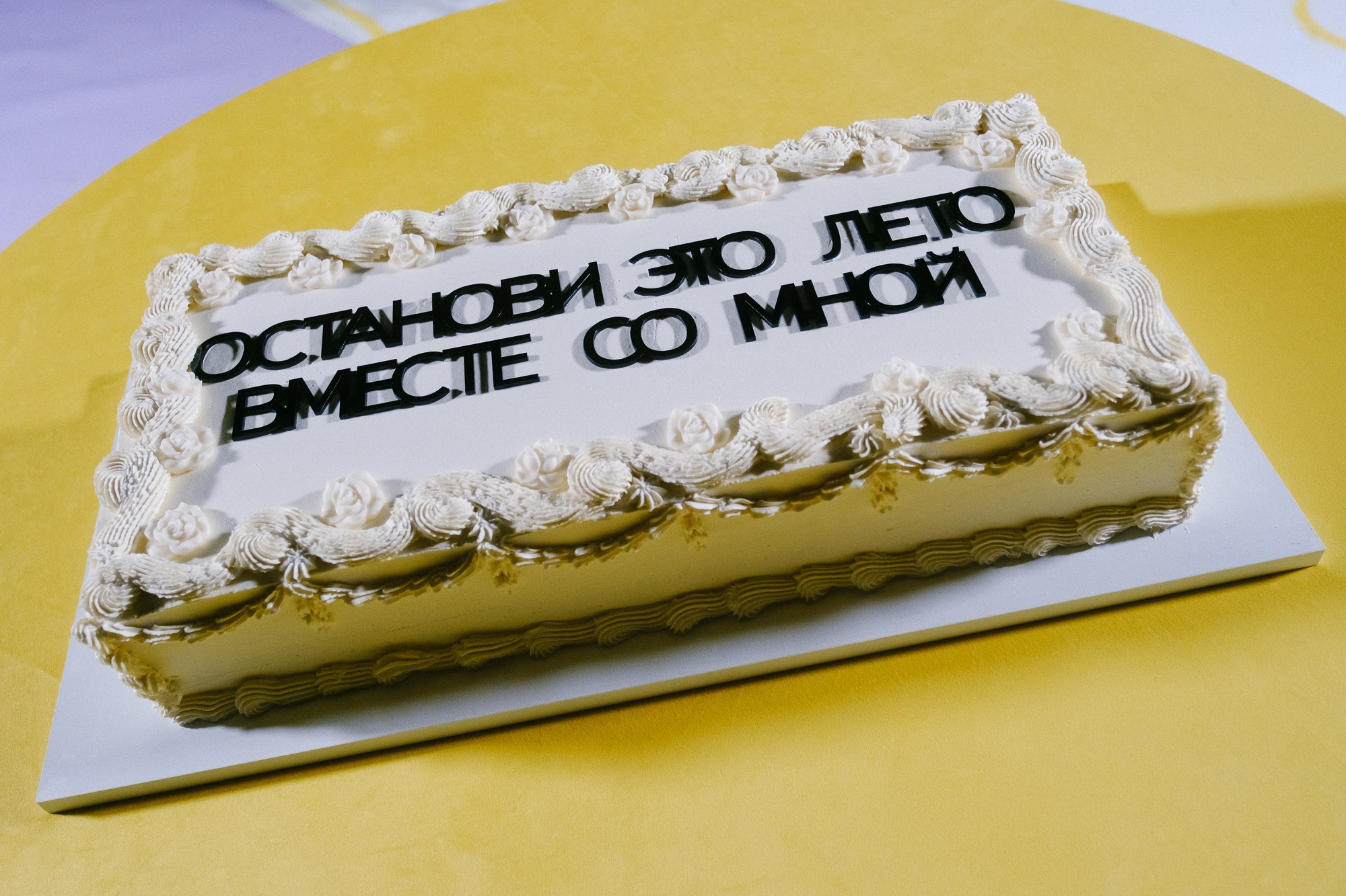 Останови это Лето. Свадебный Видеограф Фотограф в Сочи