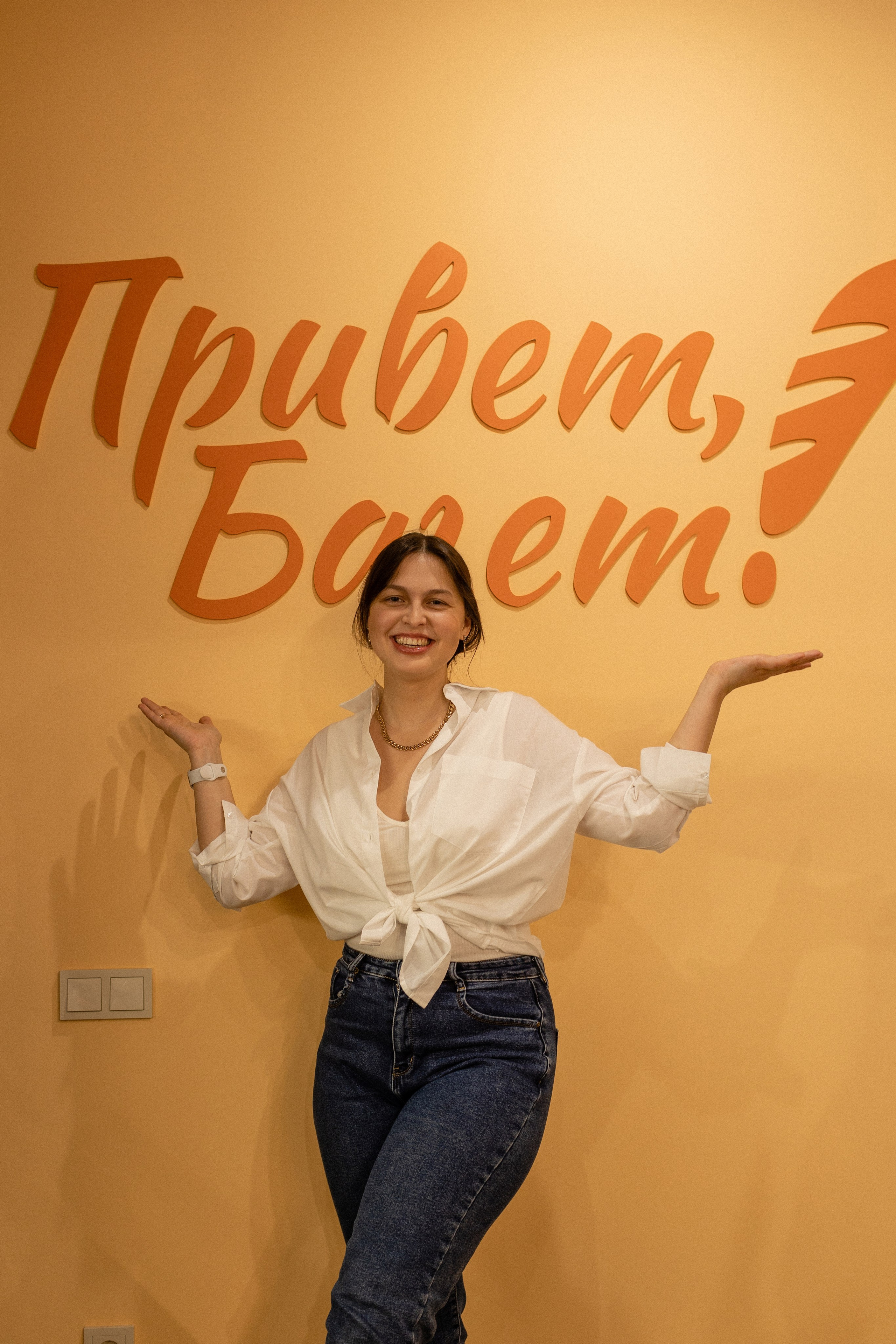 PRIVET, BAGET!. Фотограф Мария Сивохина