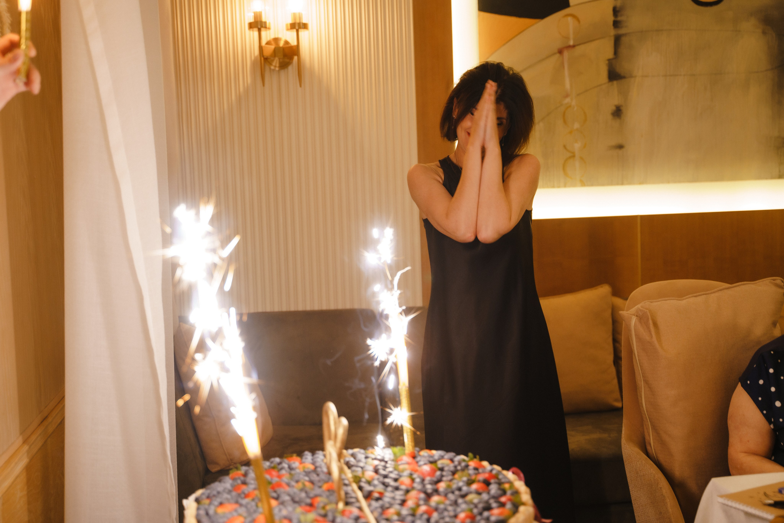 События. Главная