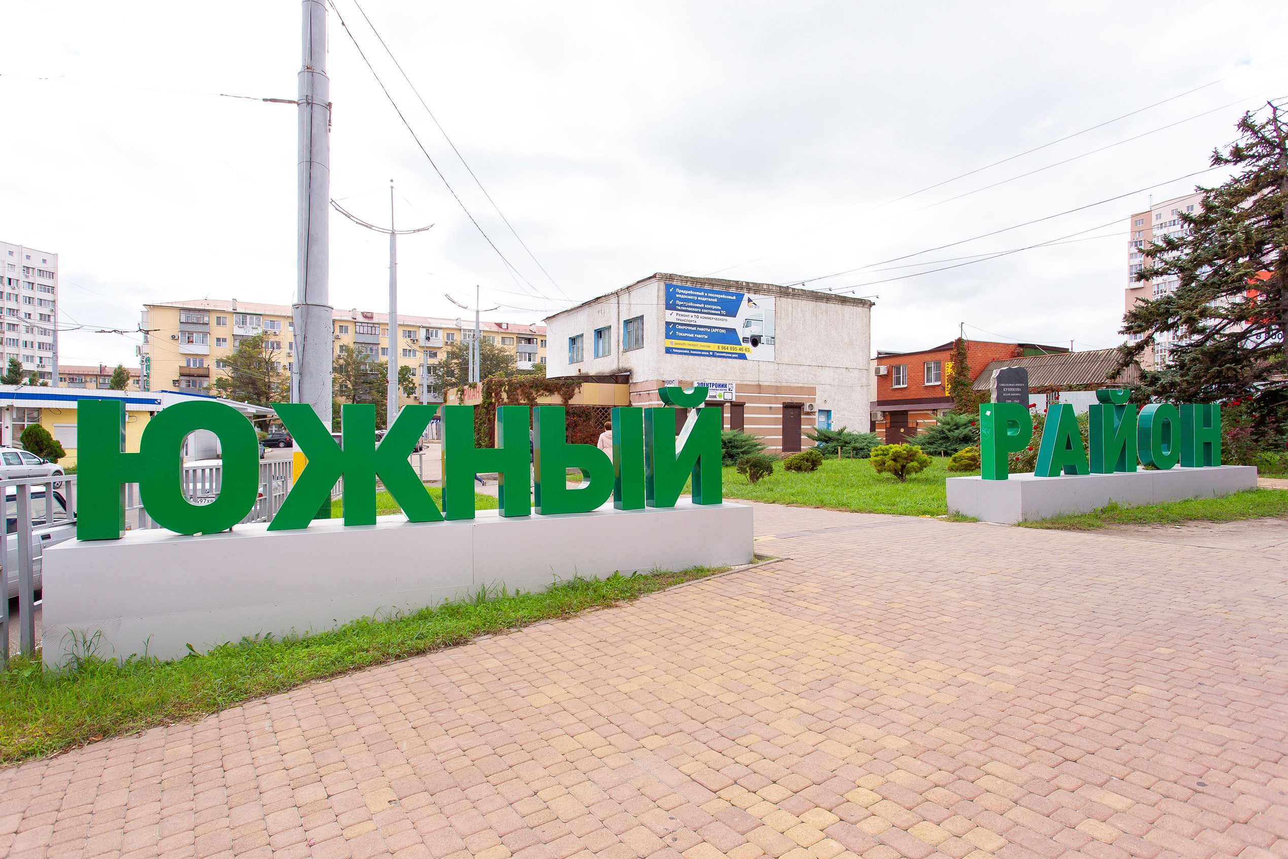 Фотосъемка квартиры без ремонта. Интерьерный фотограф Краснодар: профессионально по доступным ценам