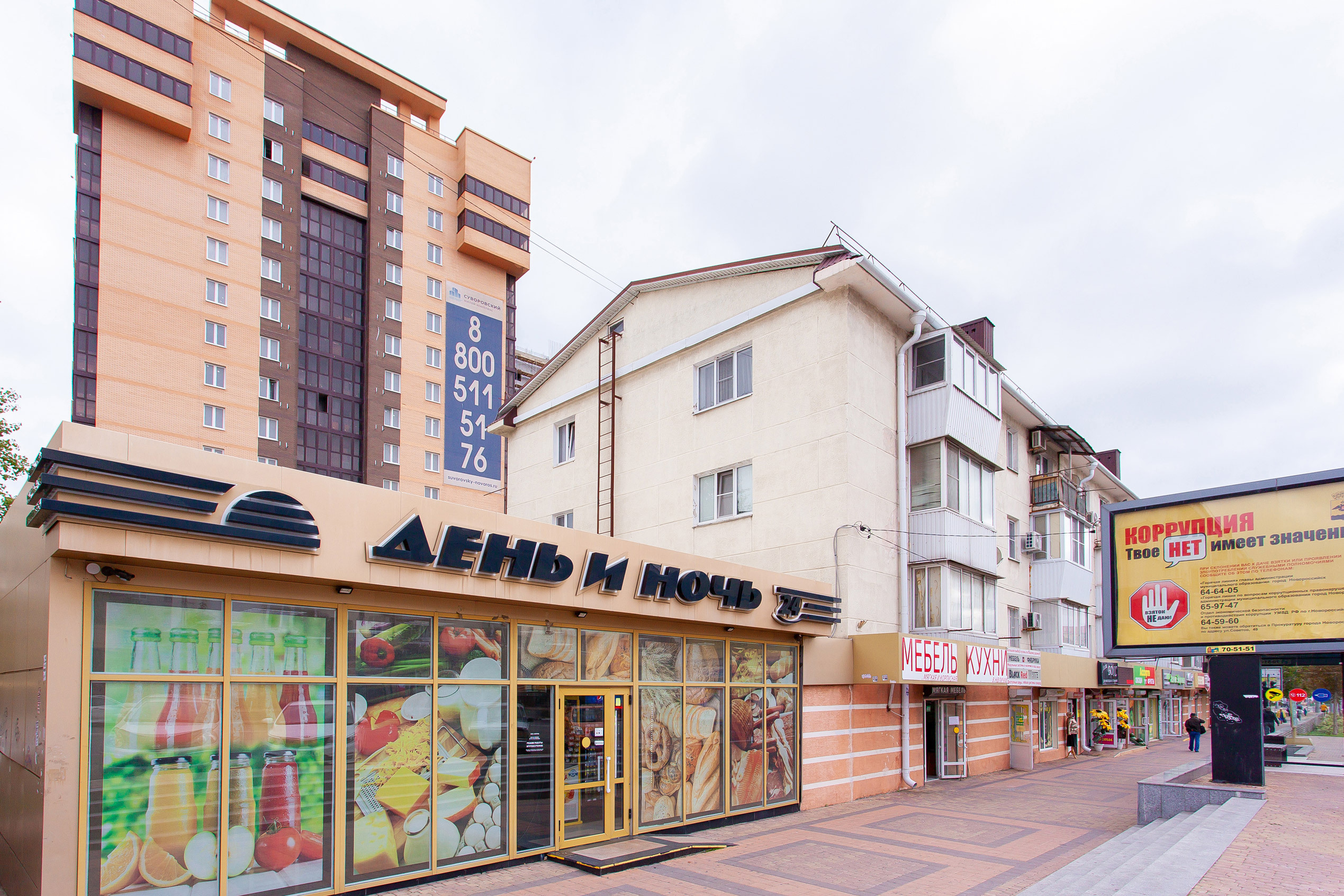 Фотосъемка квартиры без ремонта. Интерьерный фотограф Краснодар: профессионально по доступным ценам