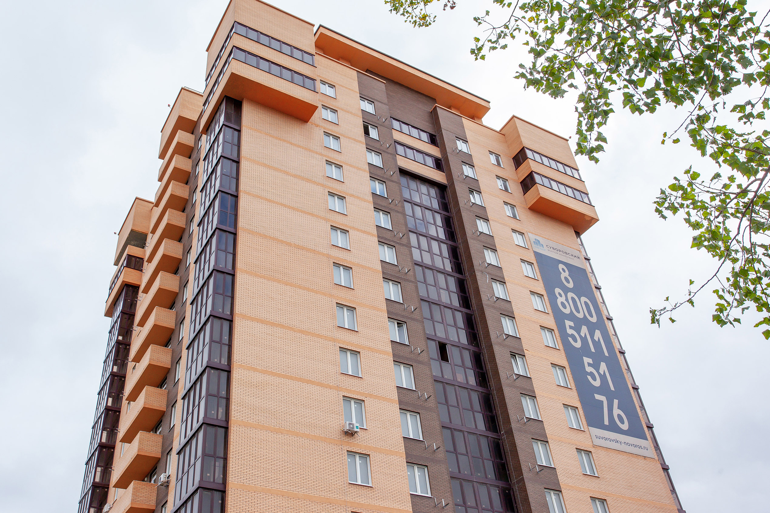 Фотосъемка квартиры без ремонта. Интерьерный фотограф Краснодар: профессионально по доступным ценам