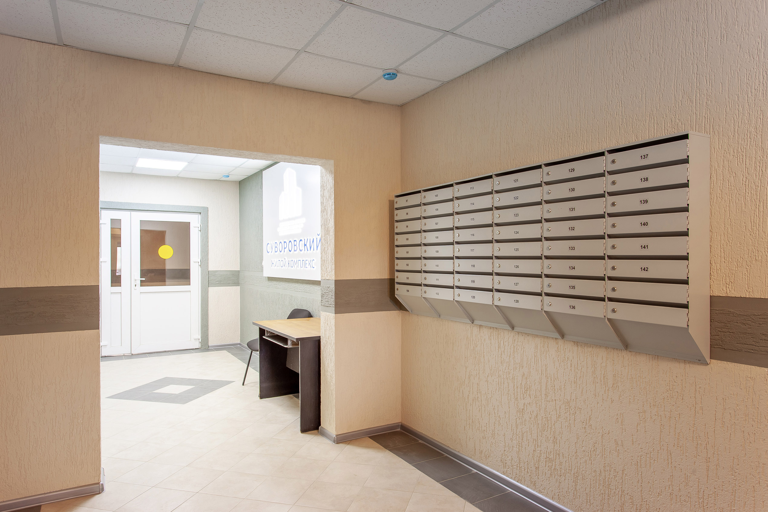 Фотосъемка квартиры без ремонта. Интерьерный фотограф Краснодар: профессионально по доступным ценам