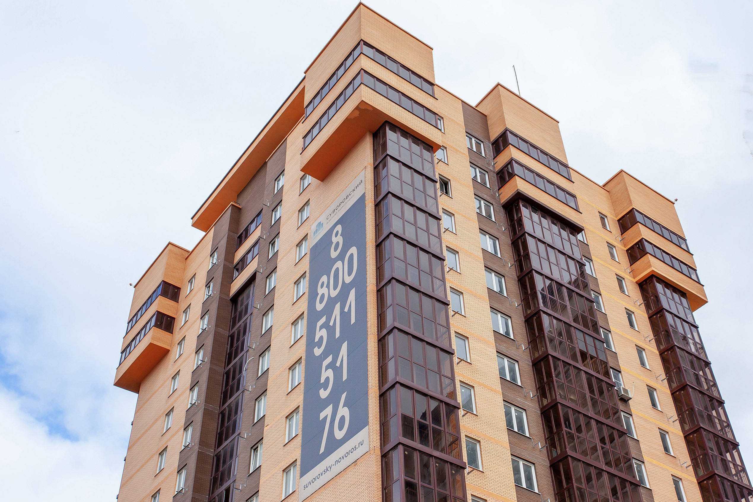 Фотосъемка квартиры без ремонта. Интерьерный фотограф Краснодар: профессионально по доступным ценам