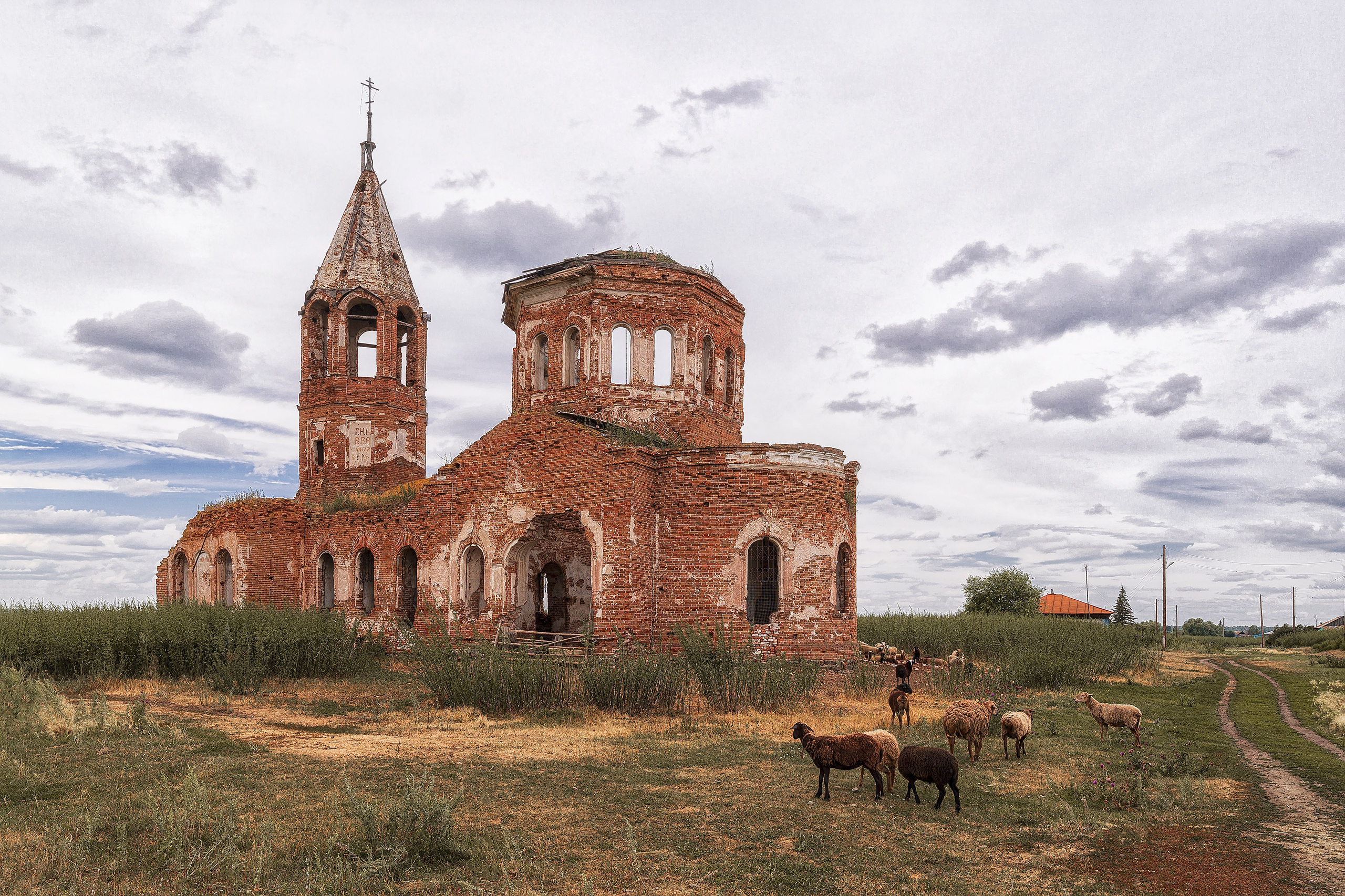 Челябинская область. Портретный фотограф в Челябинске Катерина Руди